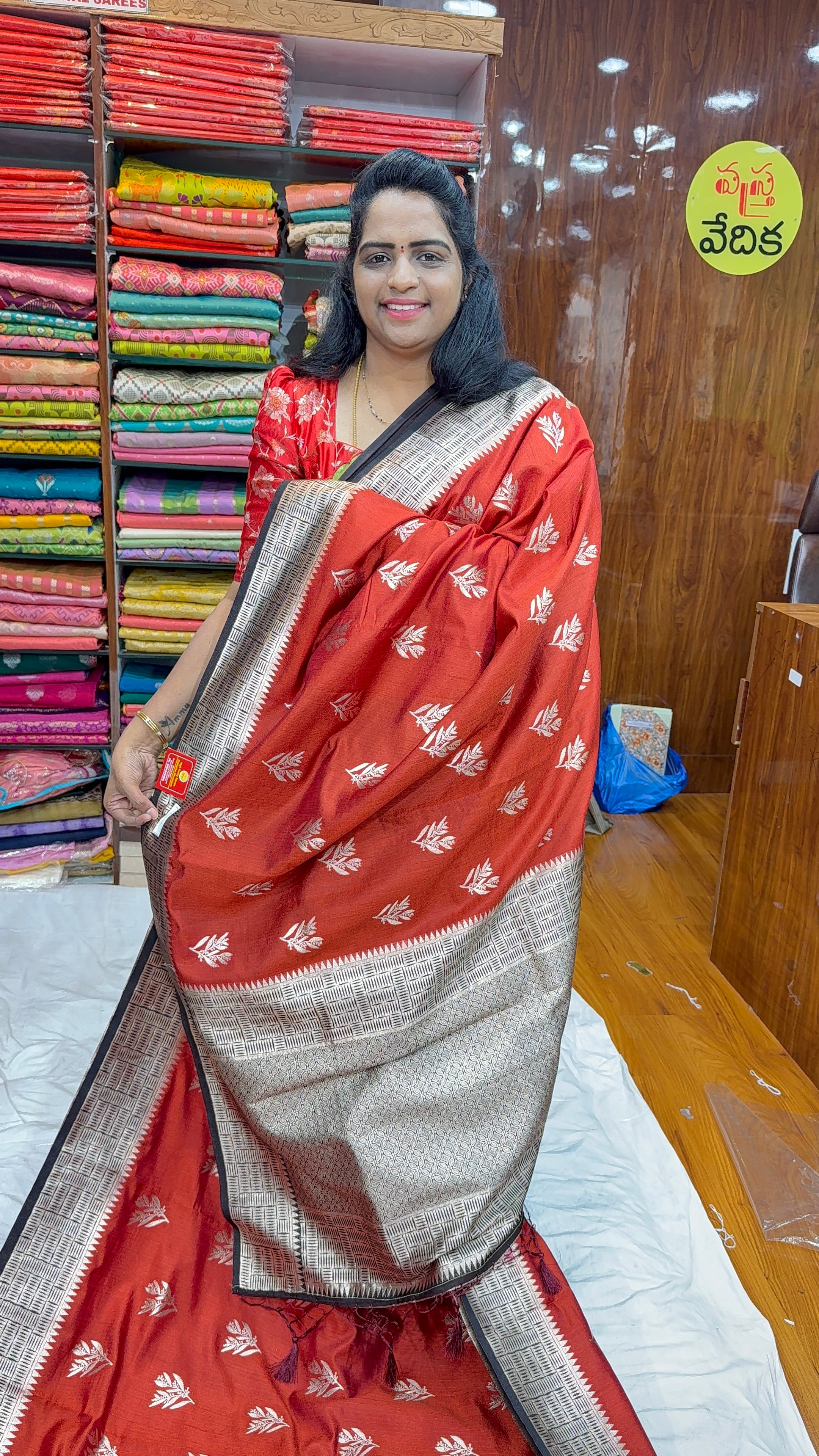 TUSSAR silk - RF1750