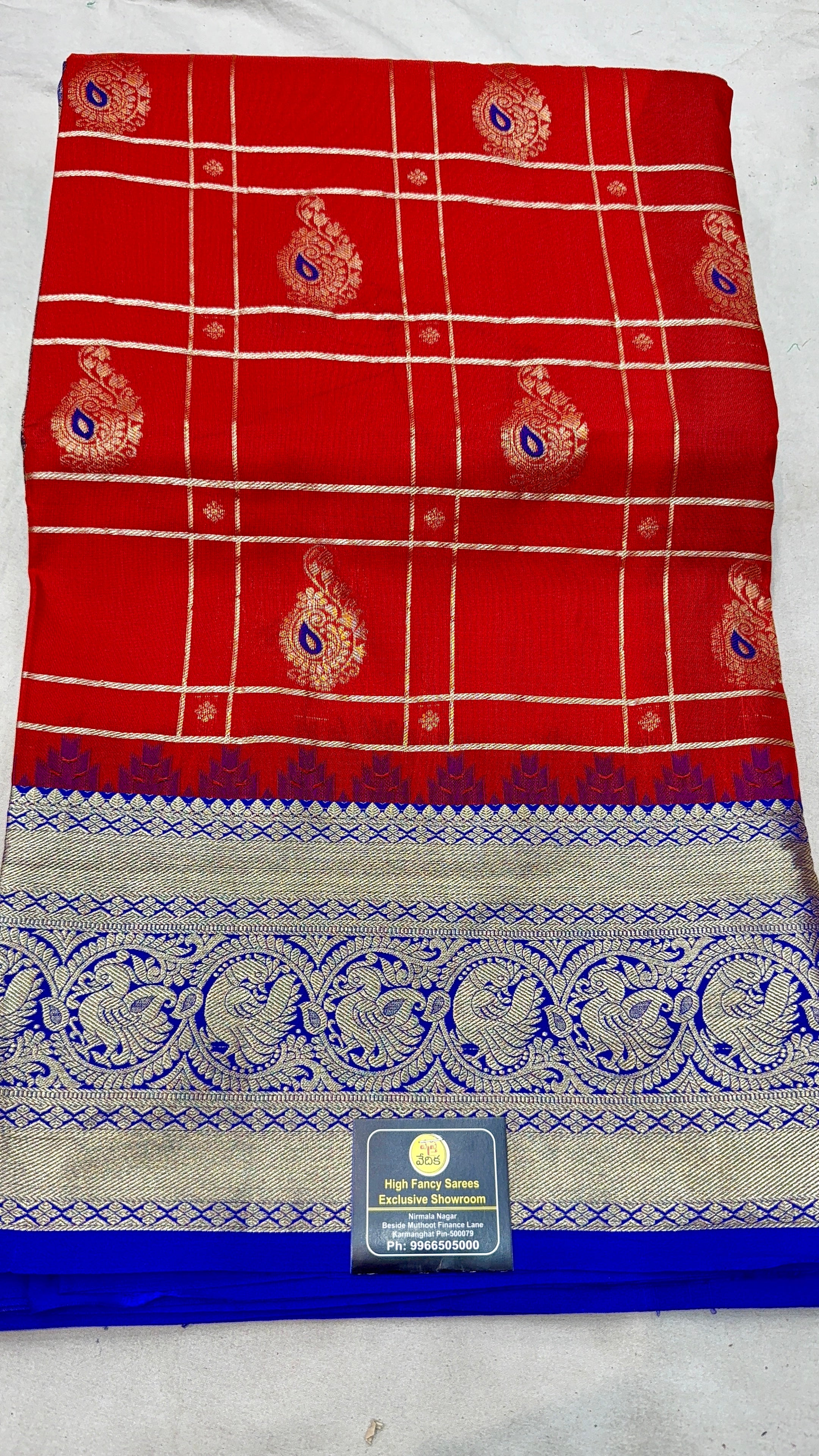 VENKATAGIRI PATTU - VP35