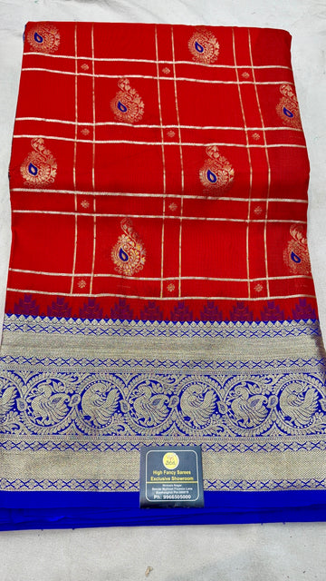 VENKATAGIRI PATTU - VP35
