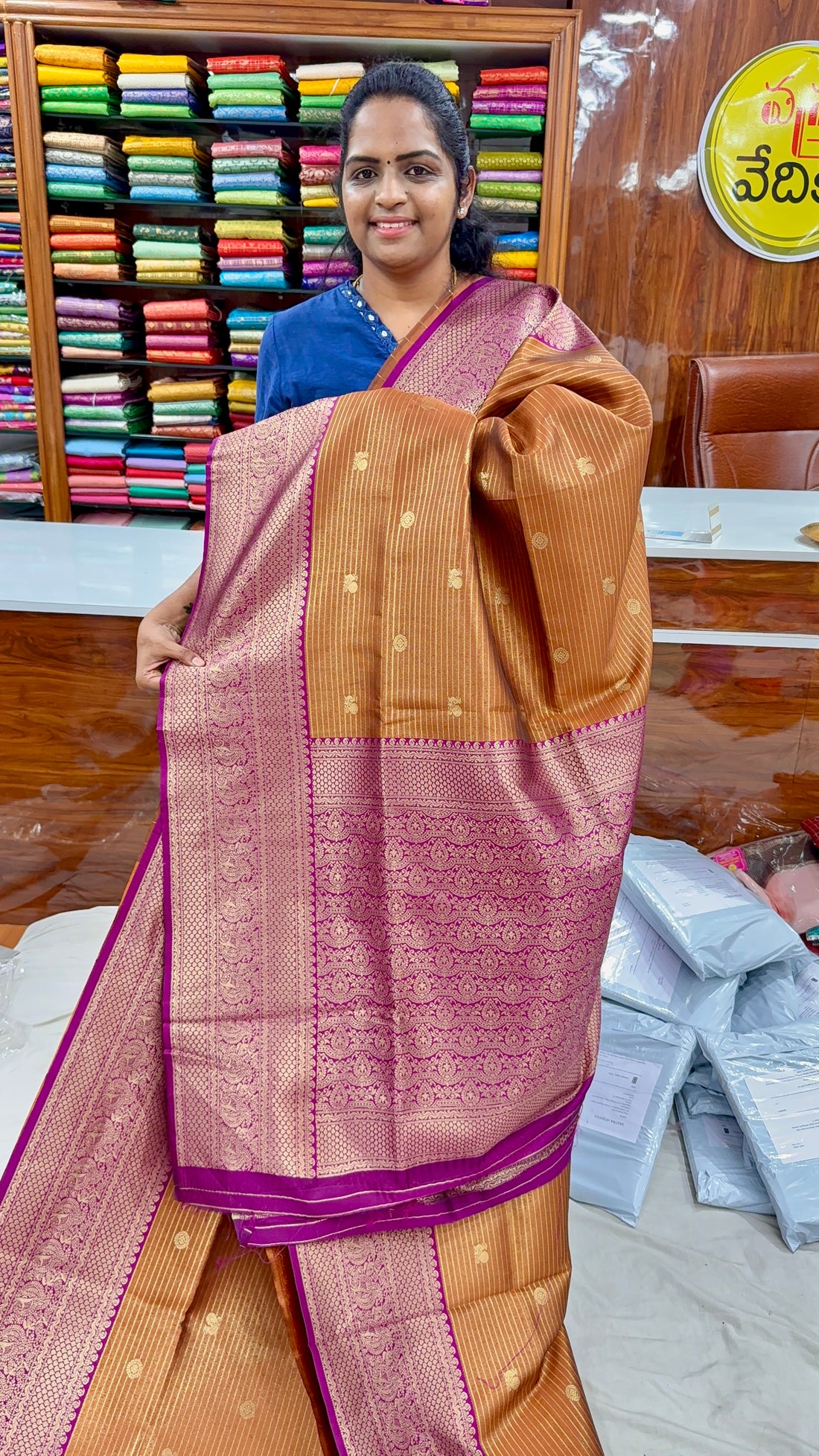 GADWAL SILK- V750