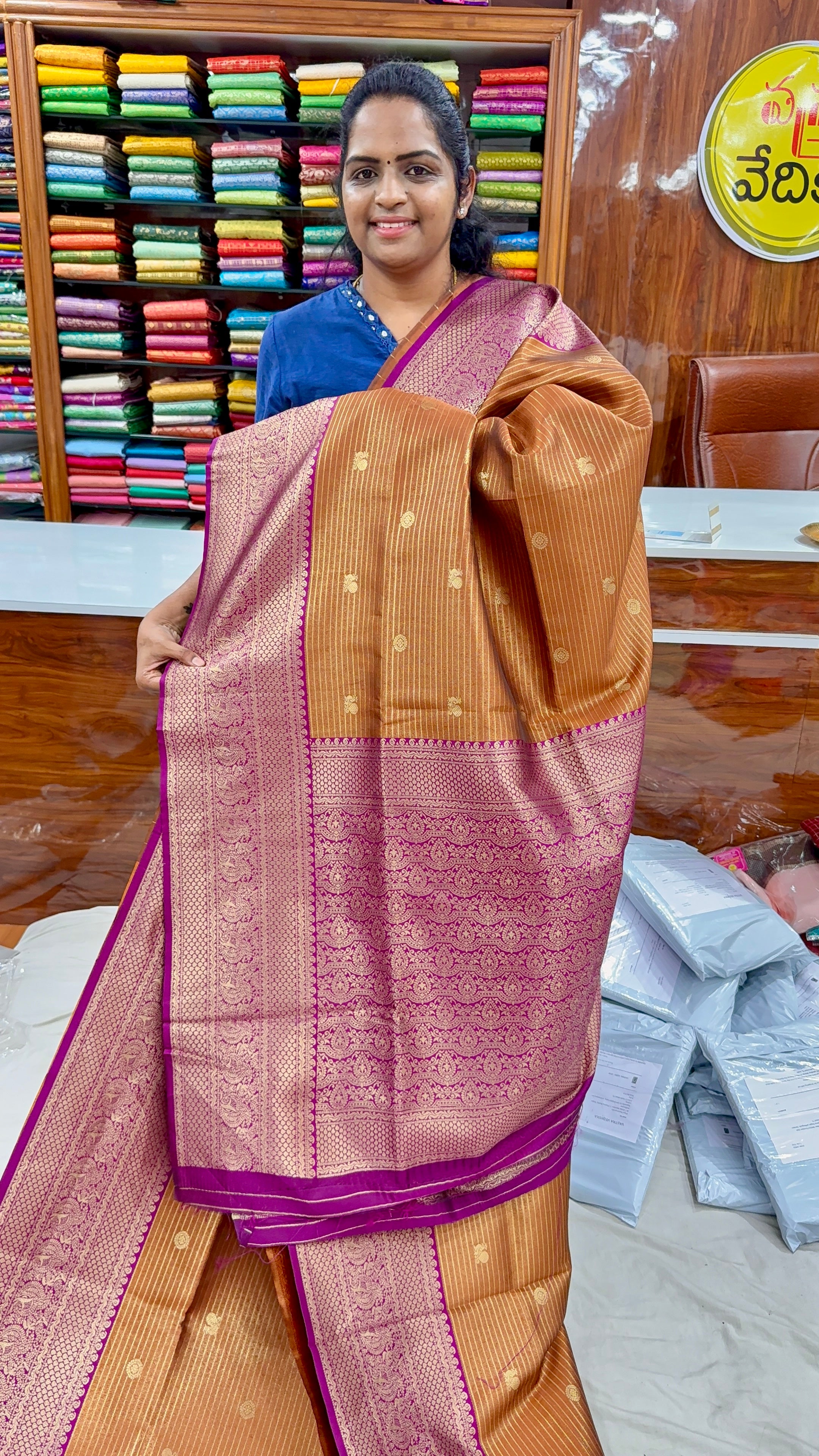 GADWAL SILK- V750