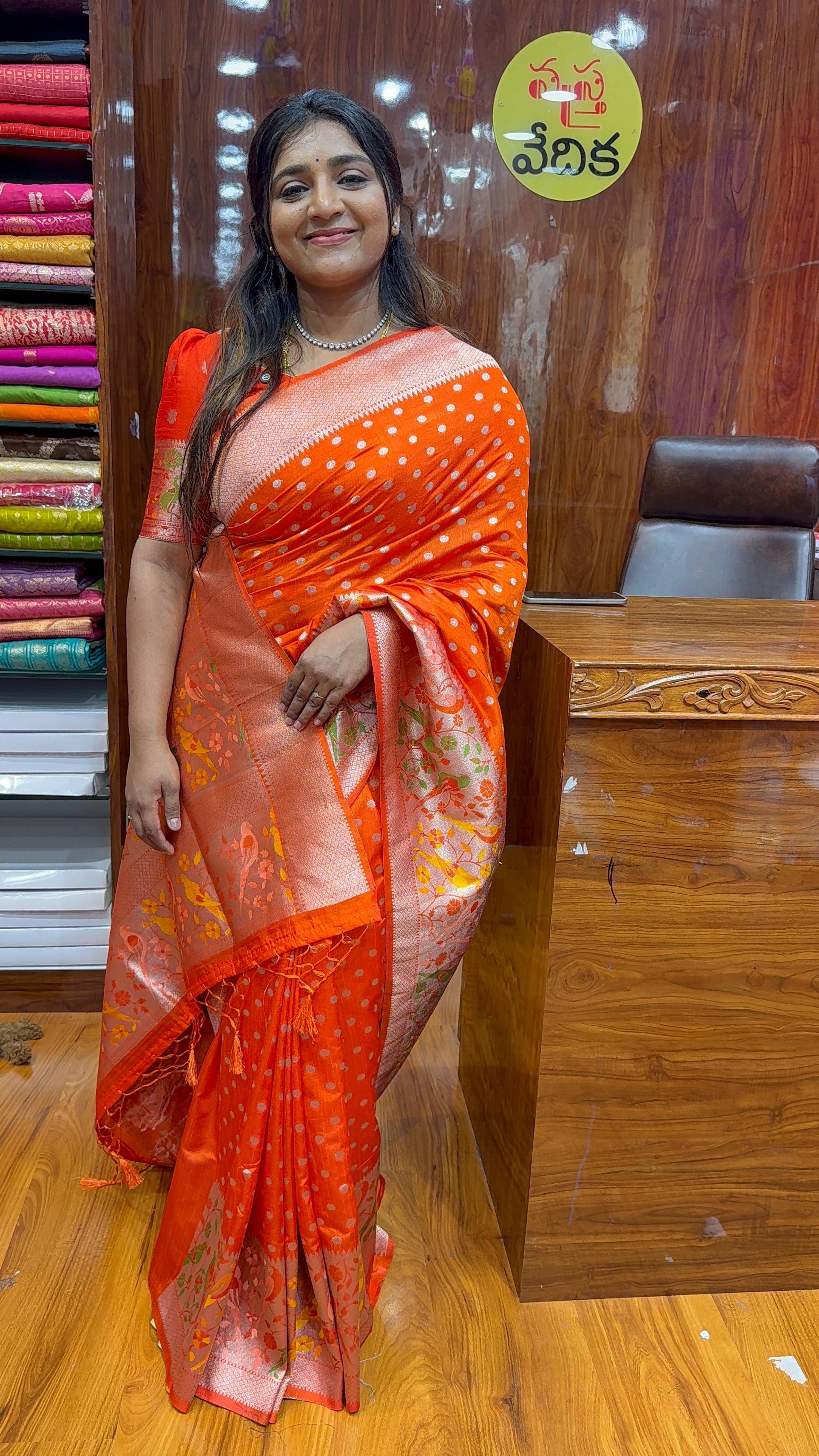 FANCY SAREE-DB1275