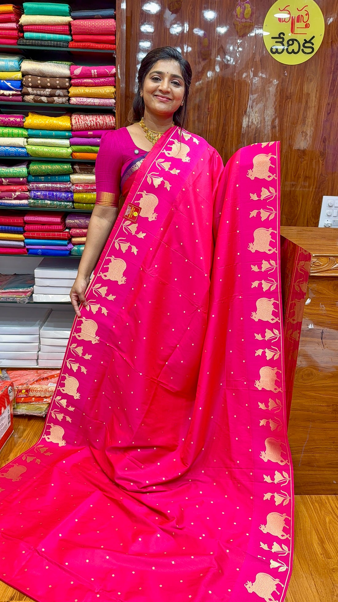 Fancy pattu -VP3500