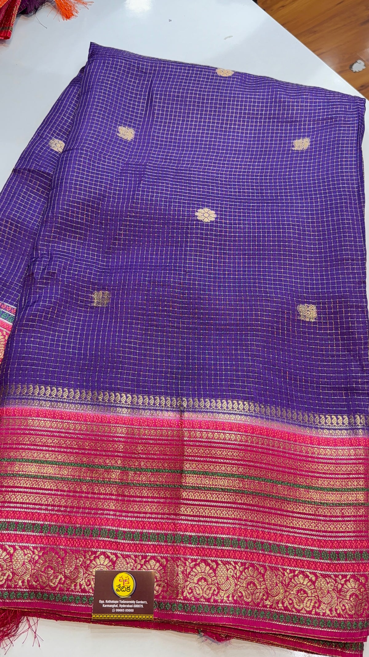 VISCO SAREE- P105