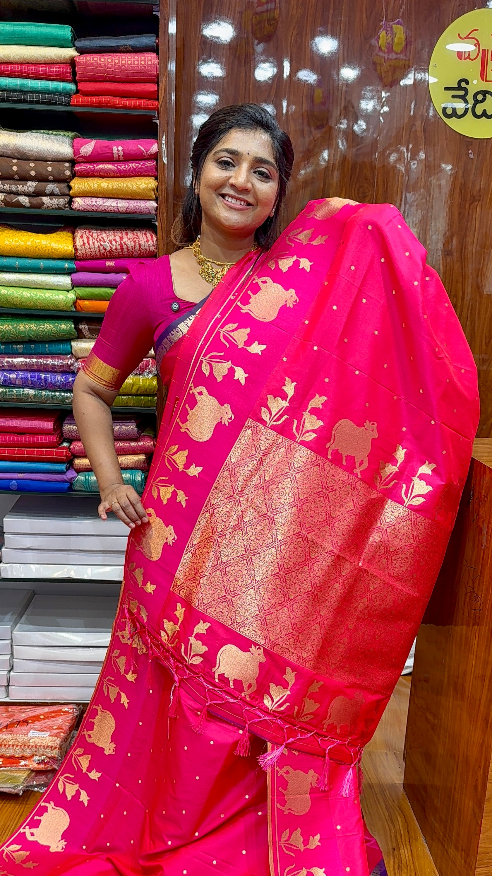 Fancy pattu -VP3500