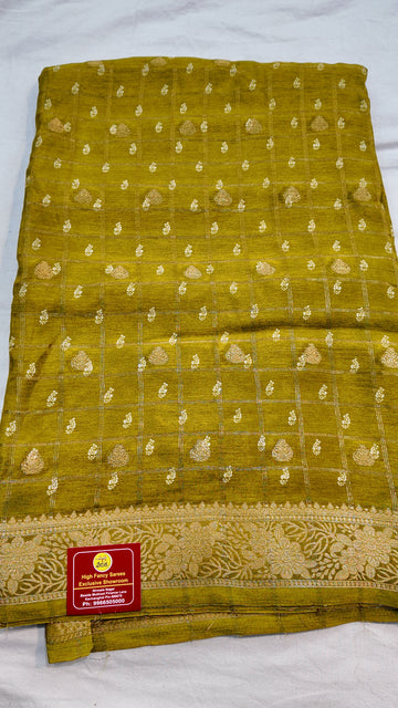 GEORGETTE- DA899