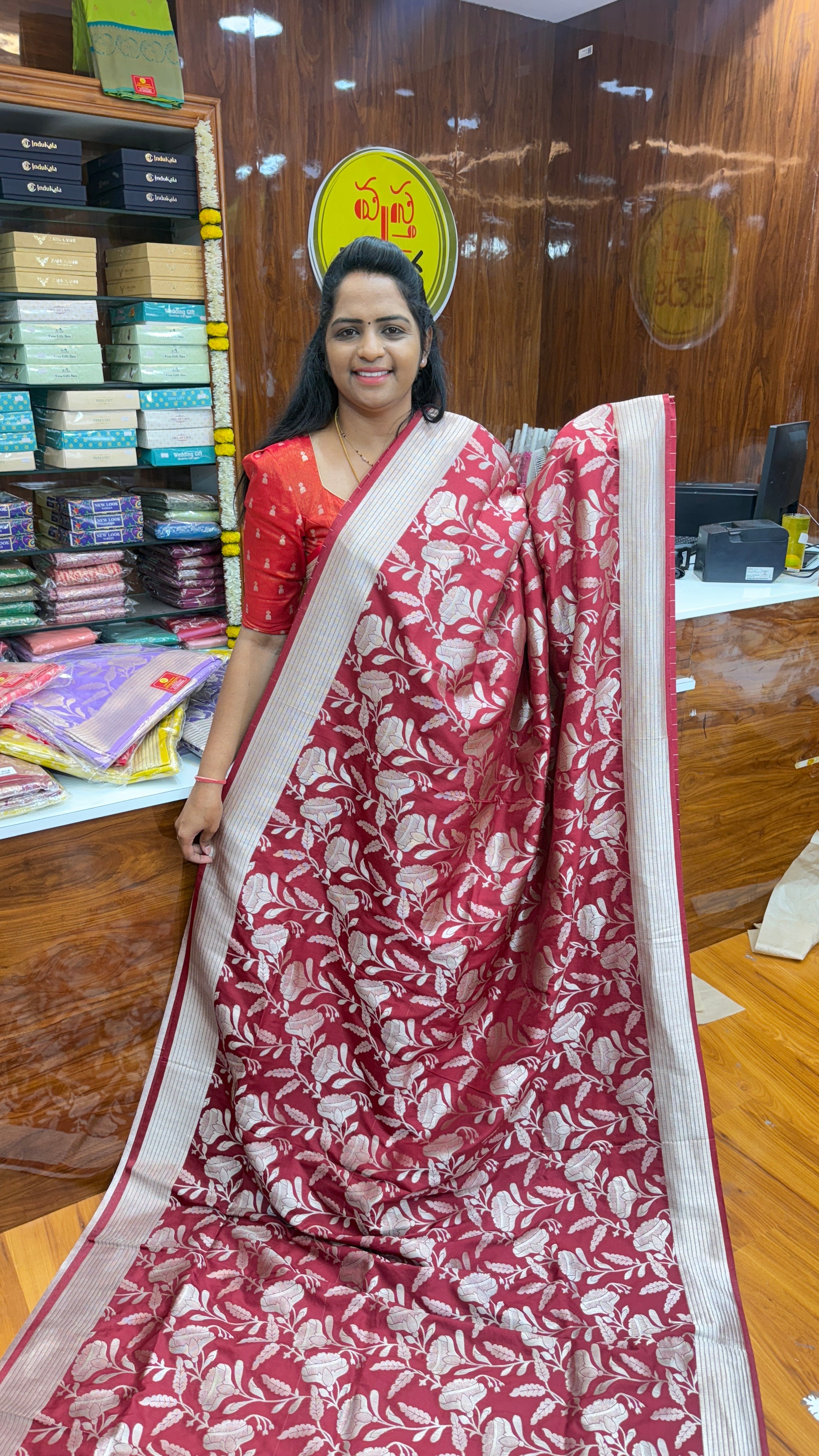 PURE KATAN BENARASI-DS1750