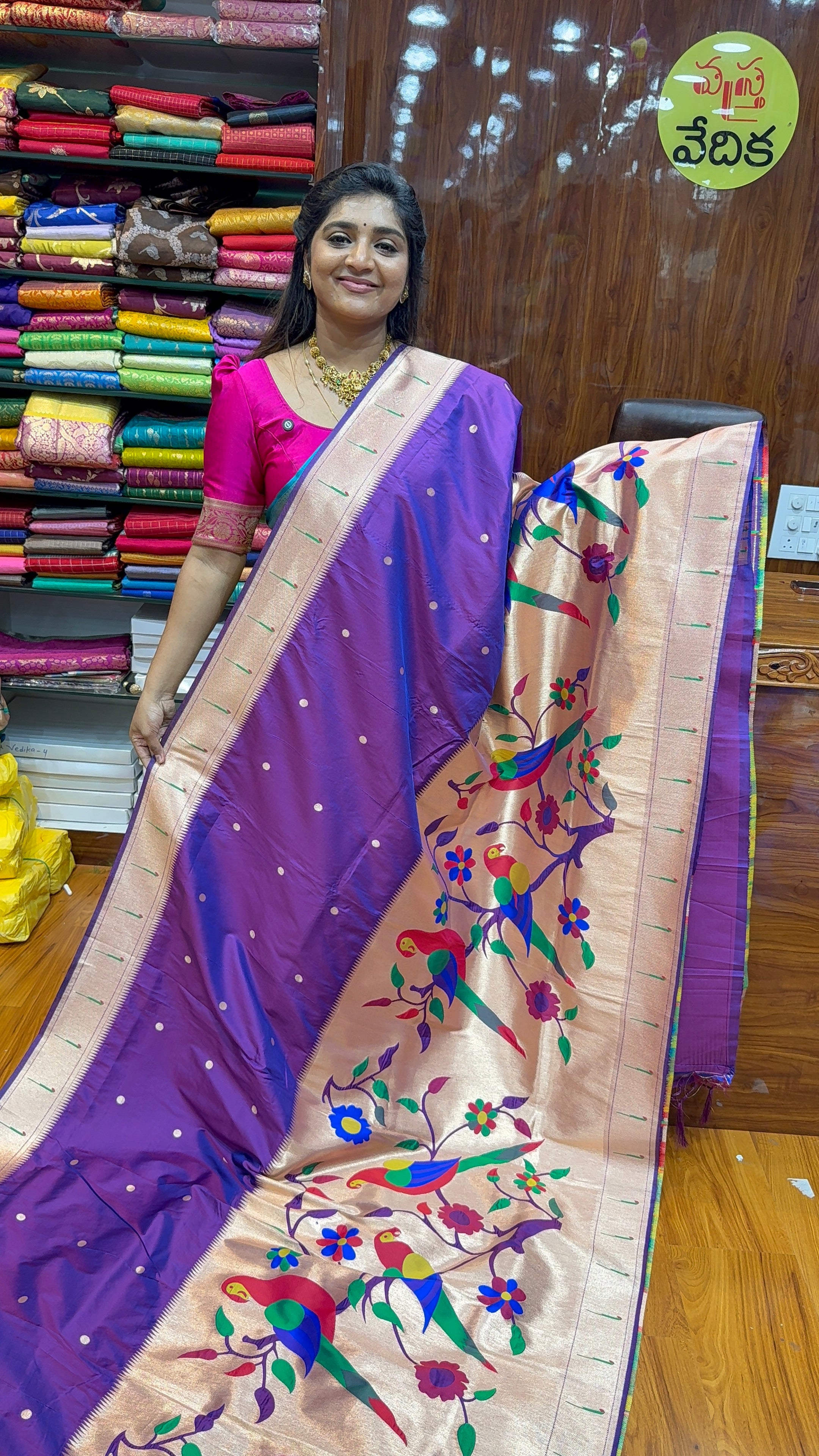 PAITHANI SAREE-s2850