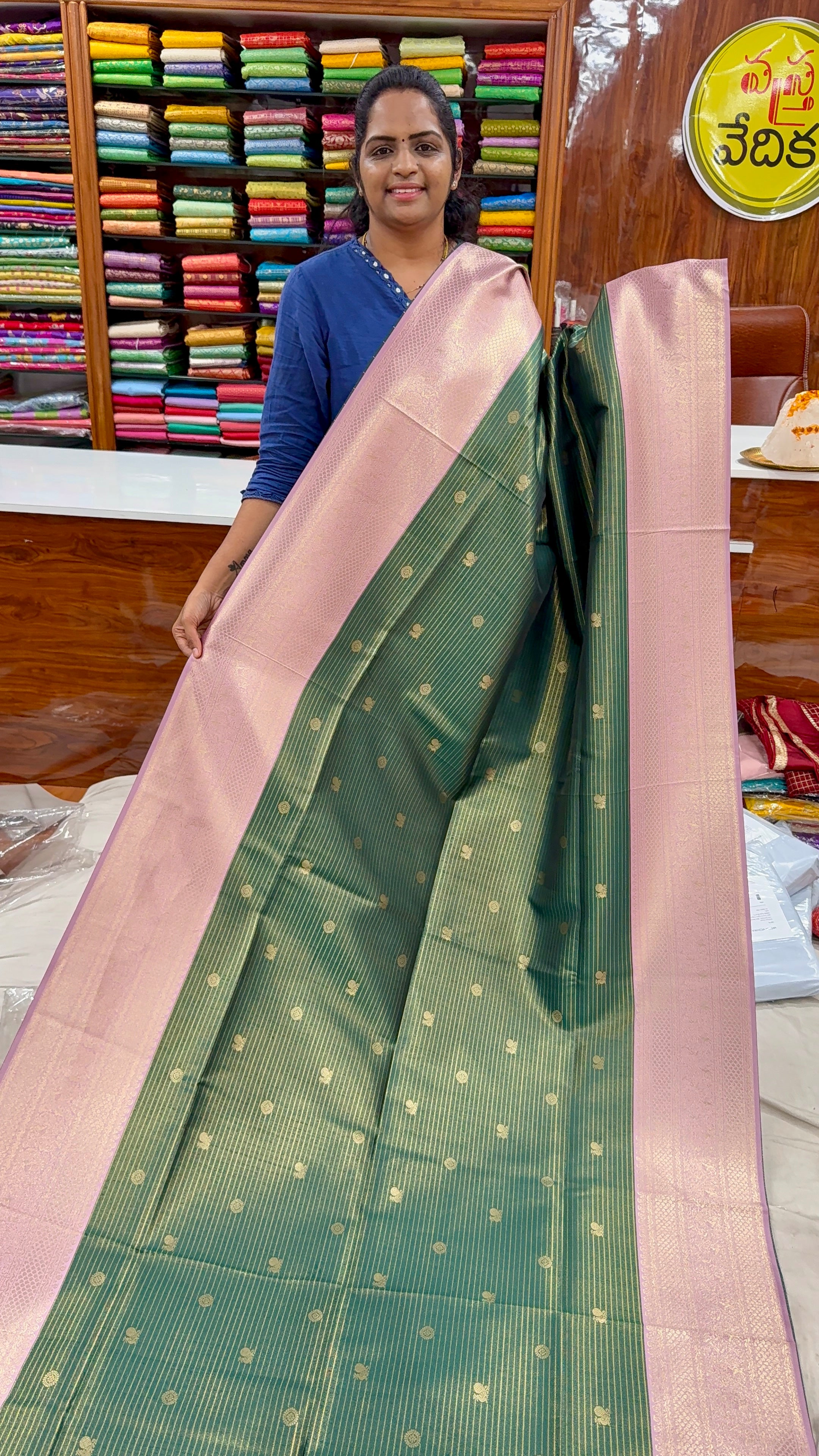 GADWAL SILK- V750