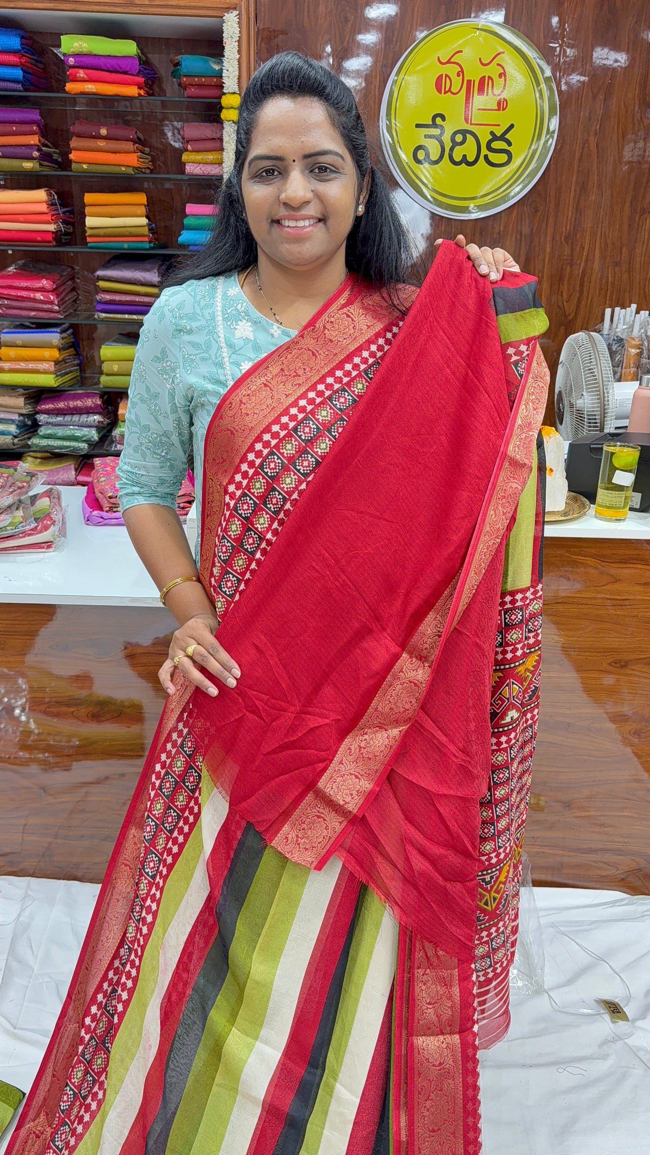 GEORGETTE-SD54