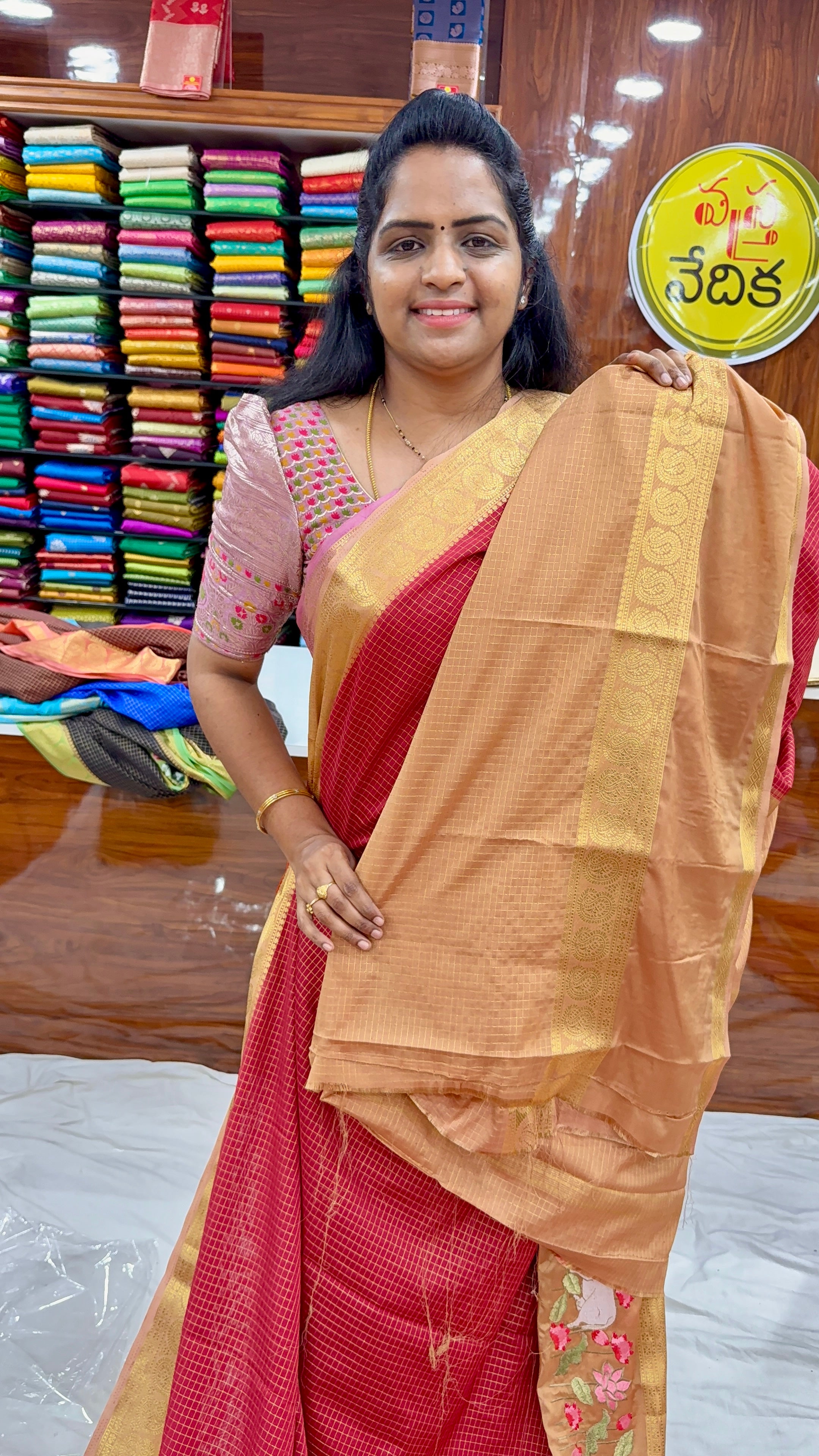 Mysore Silk vintage - MV1950