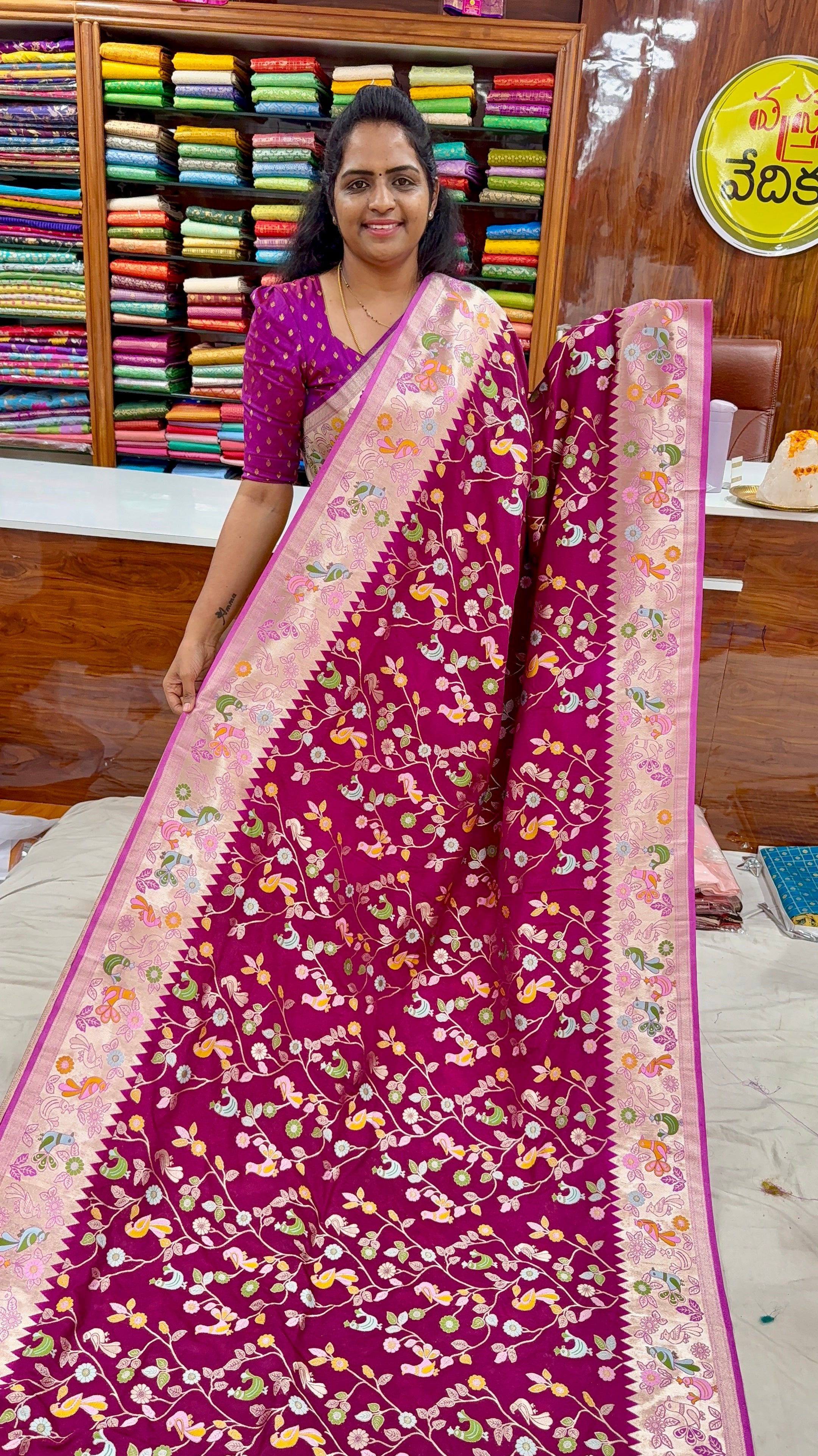 PURE TUSSAR GEORGETTE- MK3150
