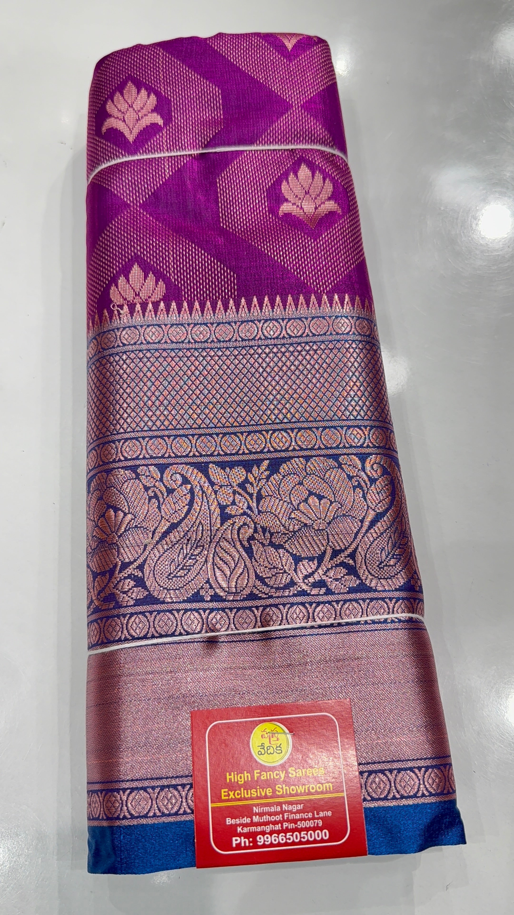 DHARMAVARAM PATTU -D999