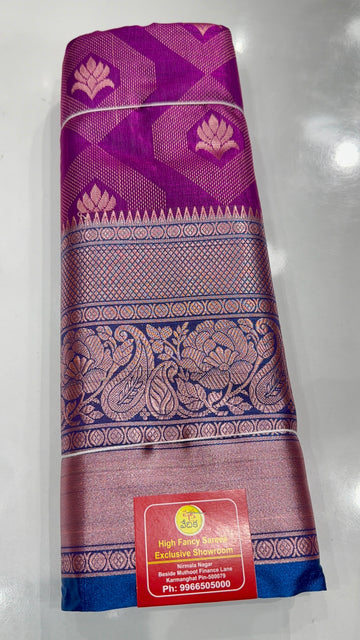 DHARMAVARAM PATTU -D999