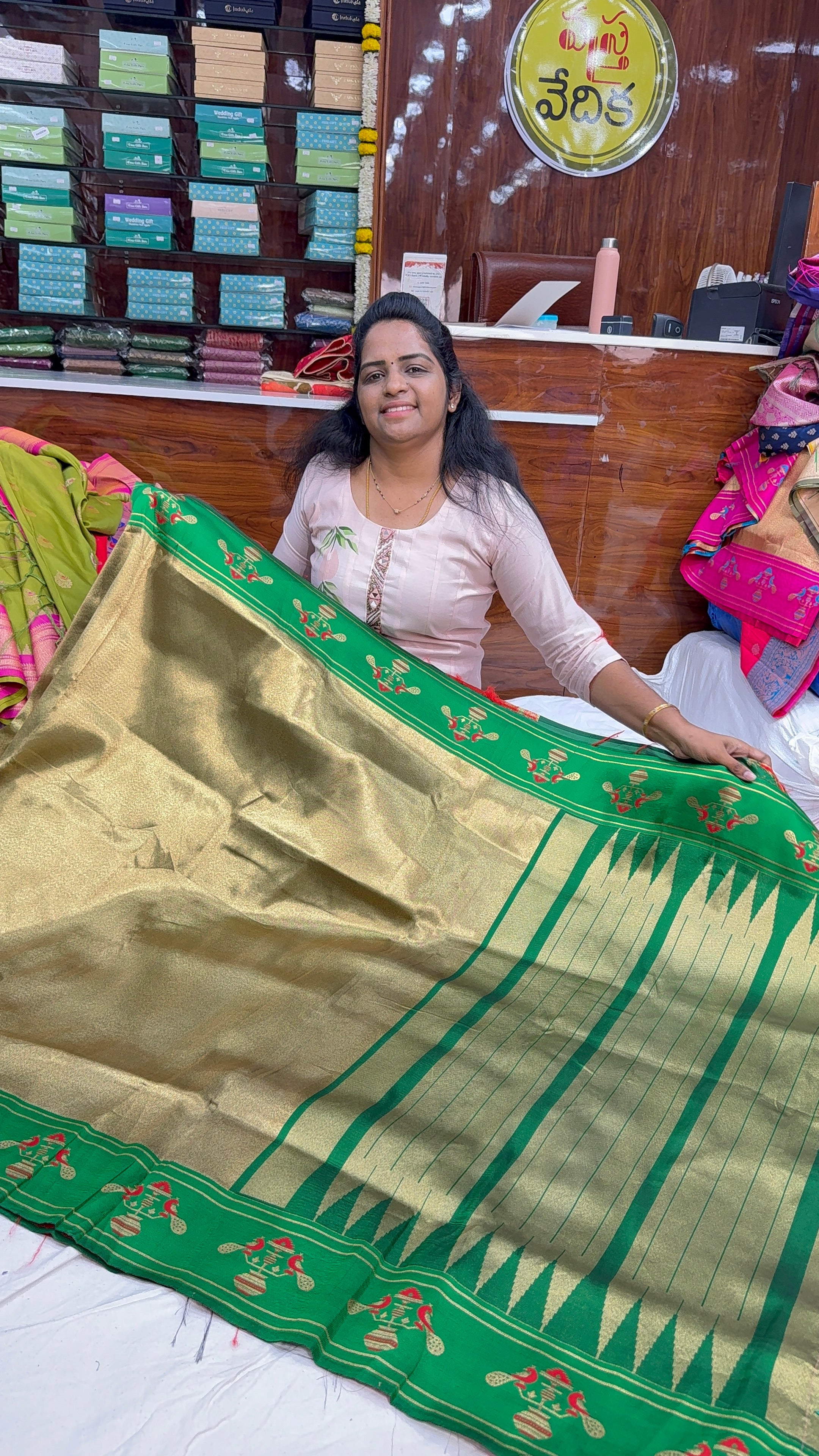 PAITHANI SAREE-AU1500