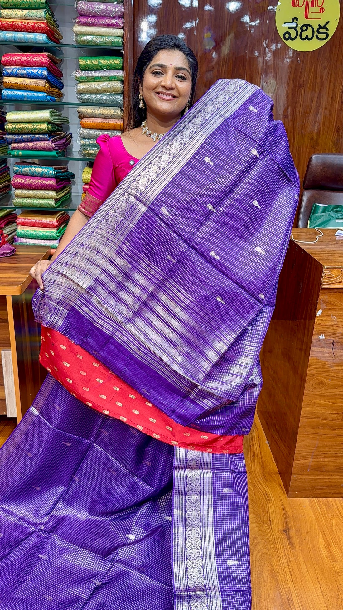 BANARSI VINTAGE-V2500