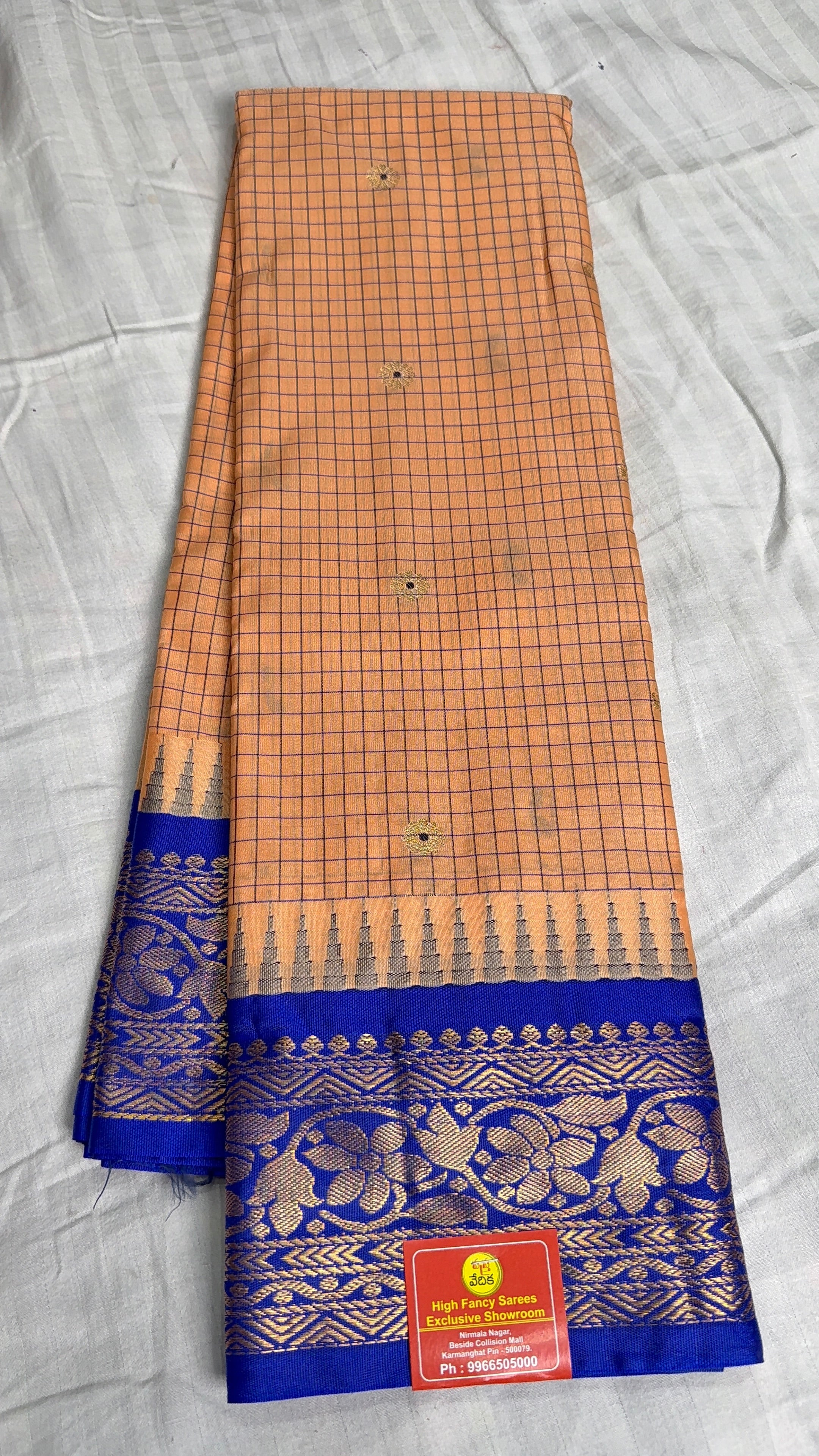 GADWAL PATTU-SD22