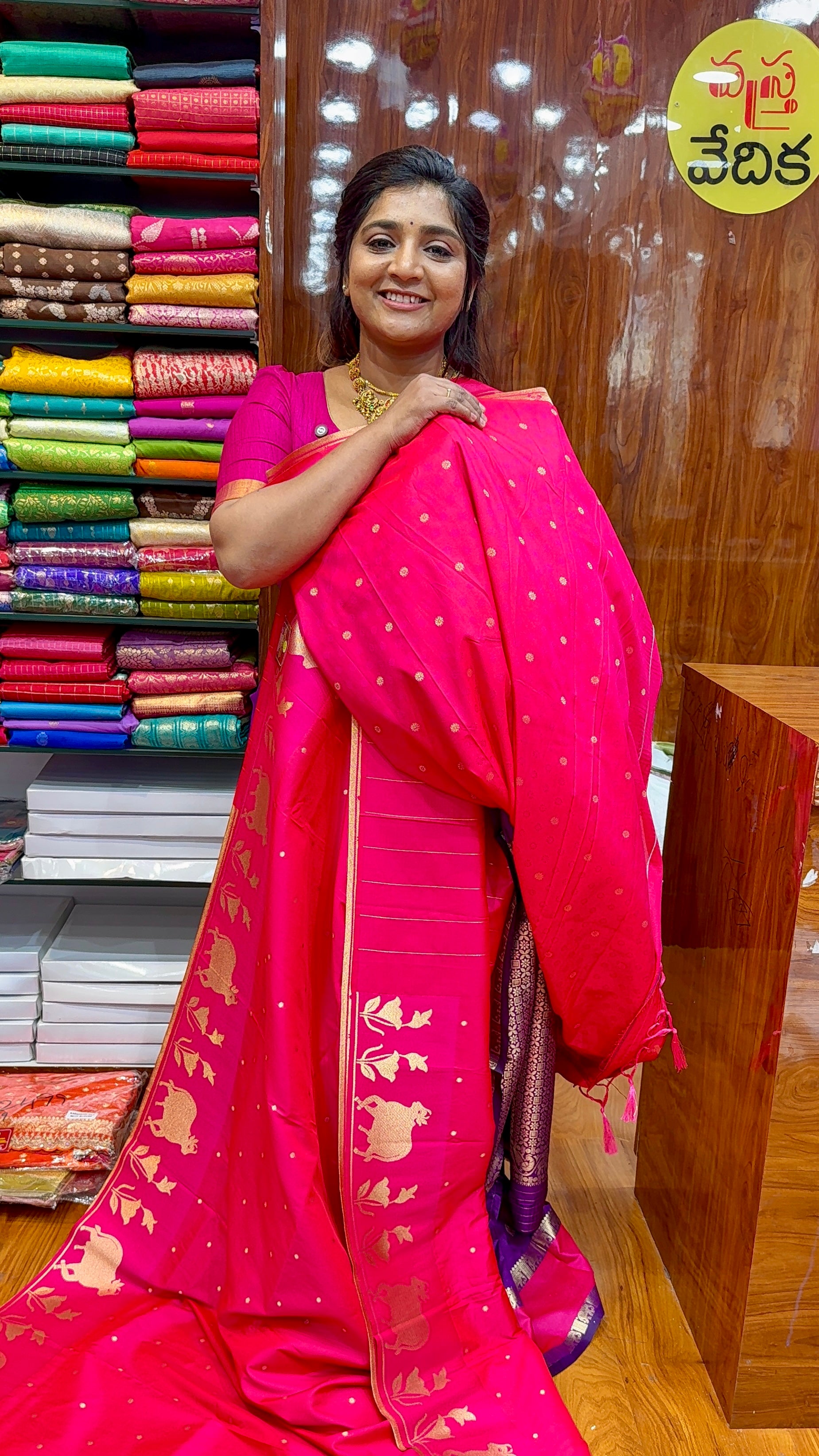 Fancy pattu -VP3500