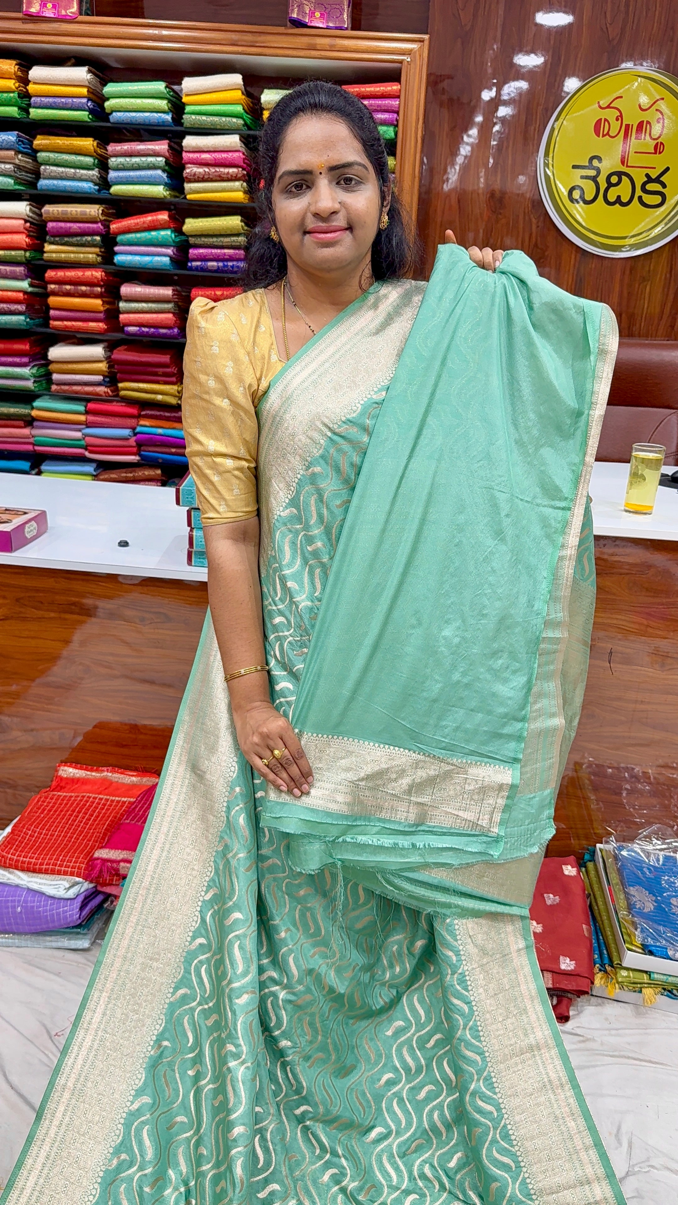 KATAN SILK - AR1499