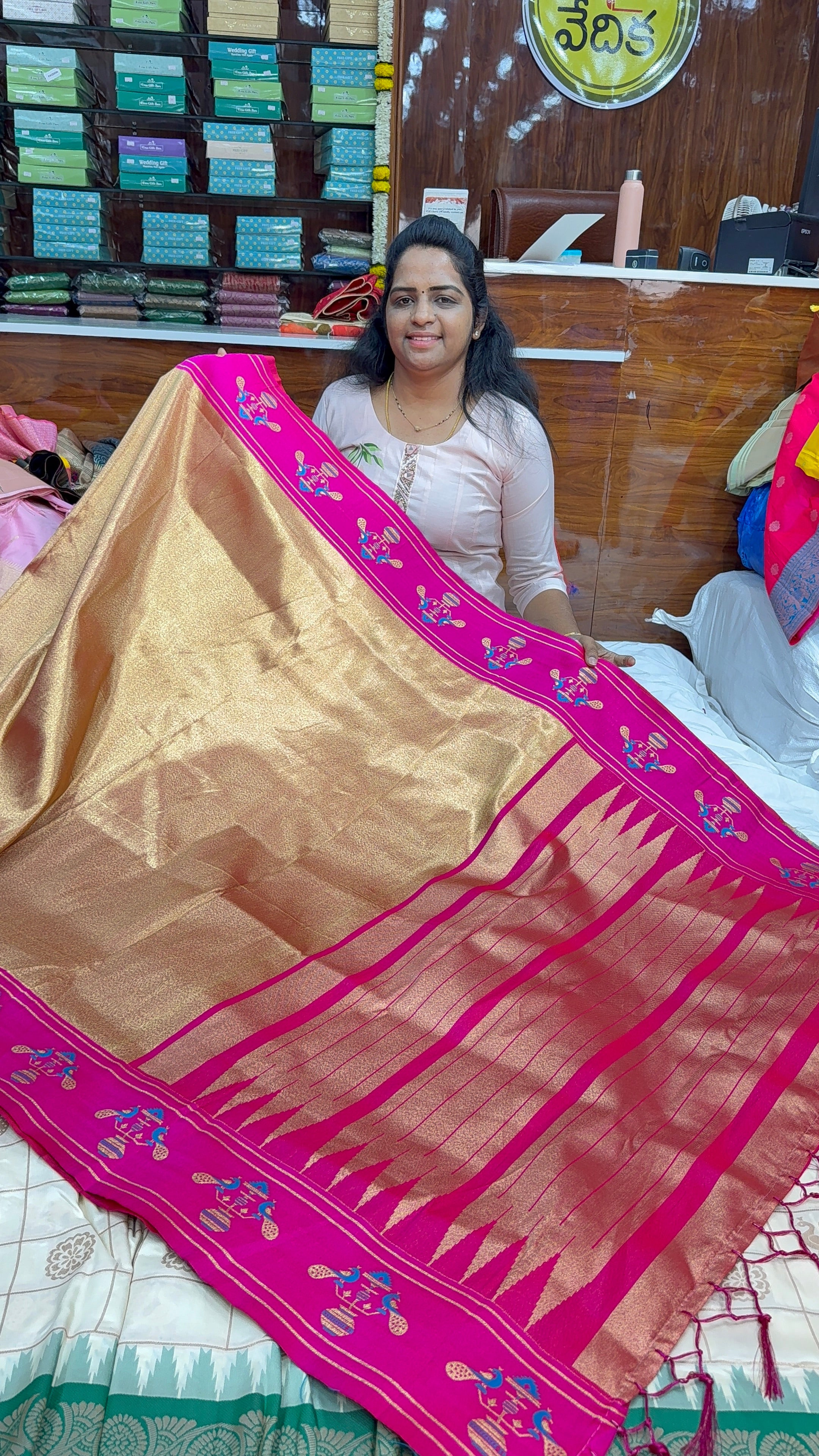 PAITHANI SAREE-AU1500