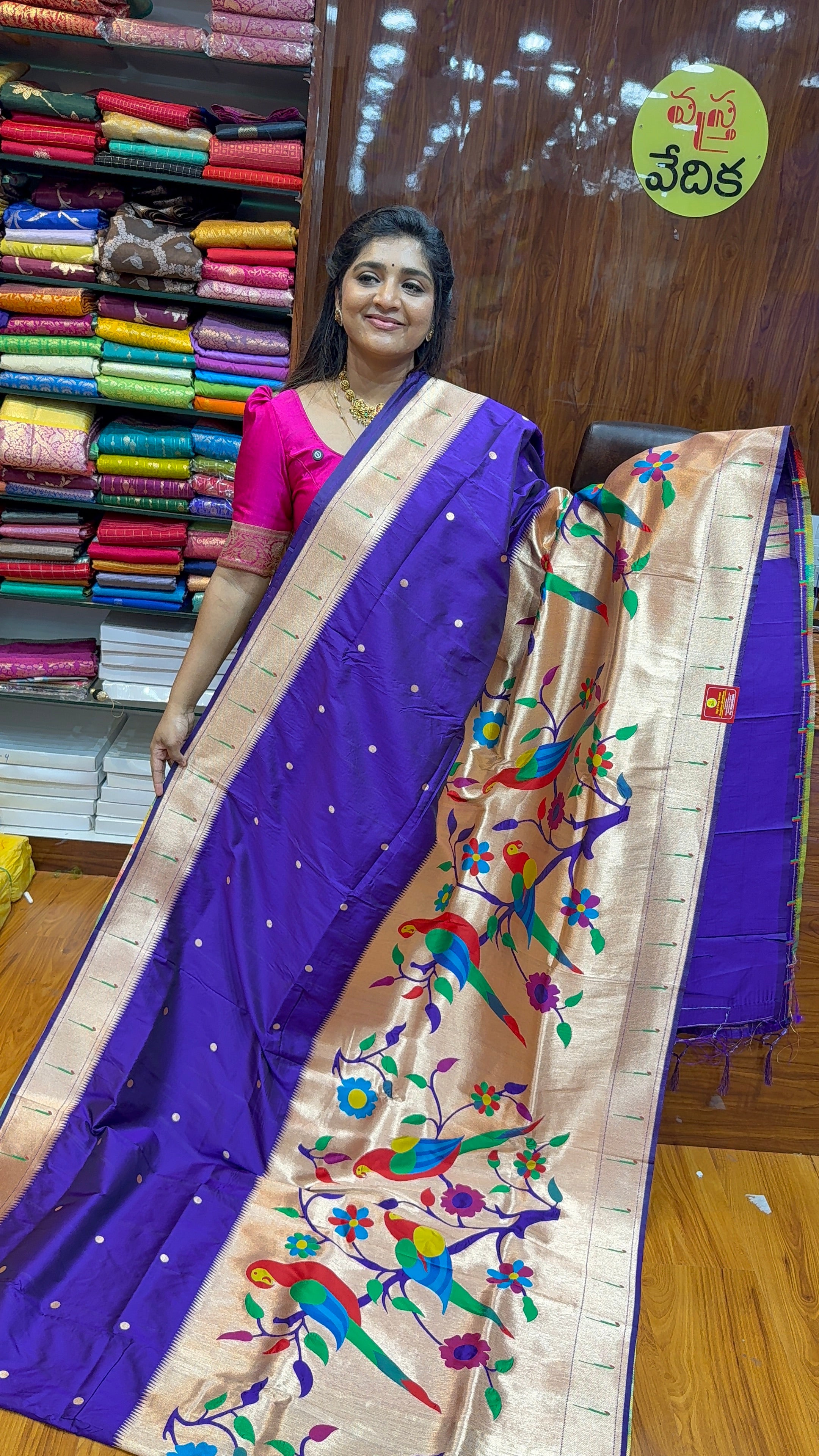 PAITHANI SAREE-S2850