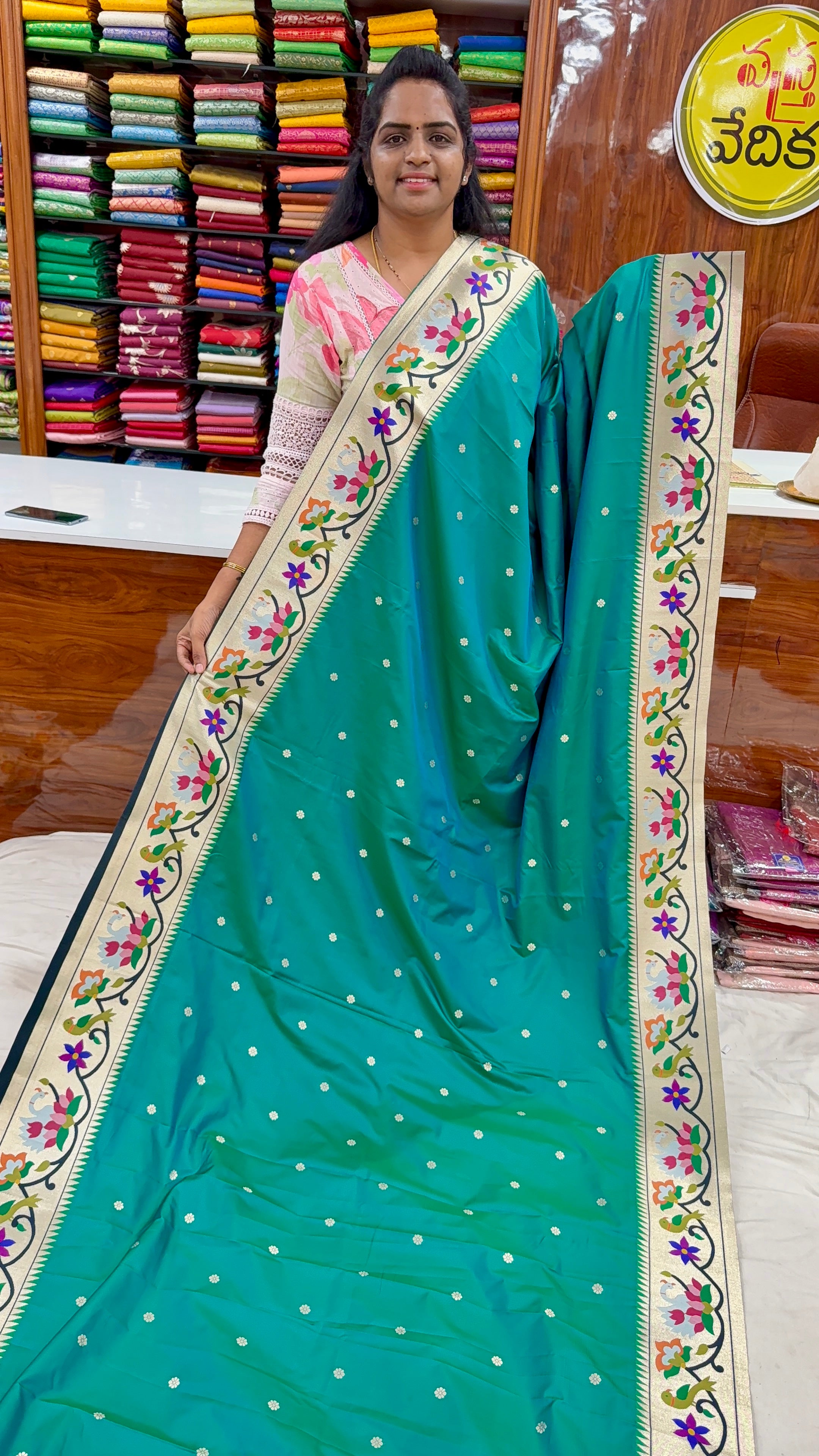 PAITHANI- ASHADAM