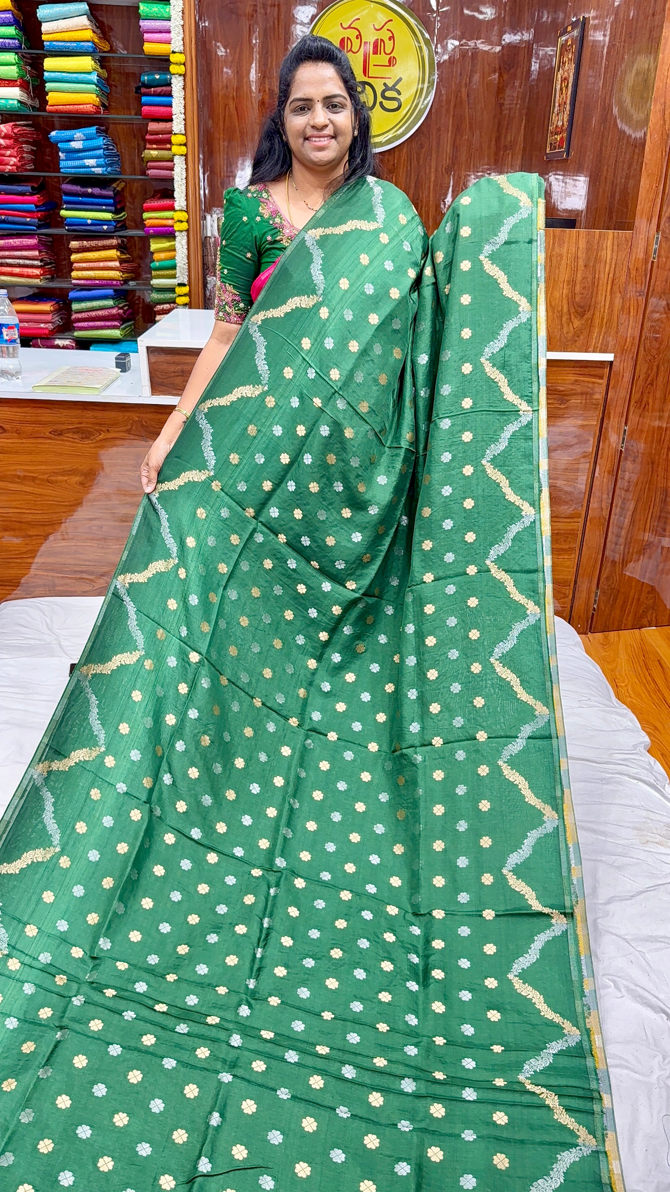 PURE MASHRU - MS104