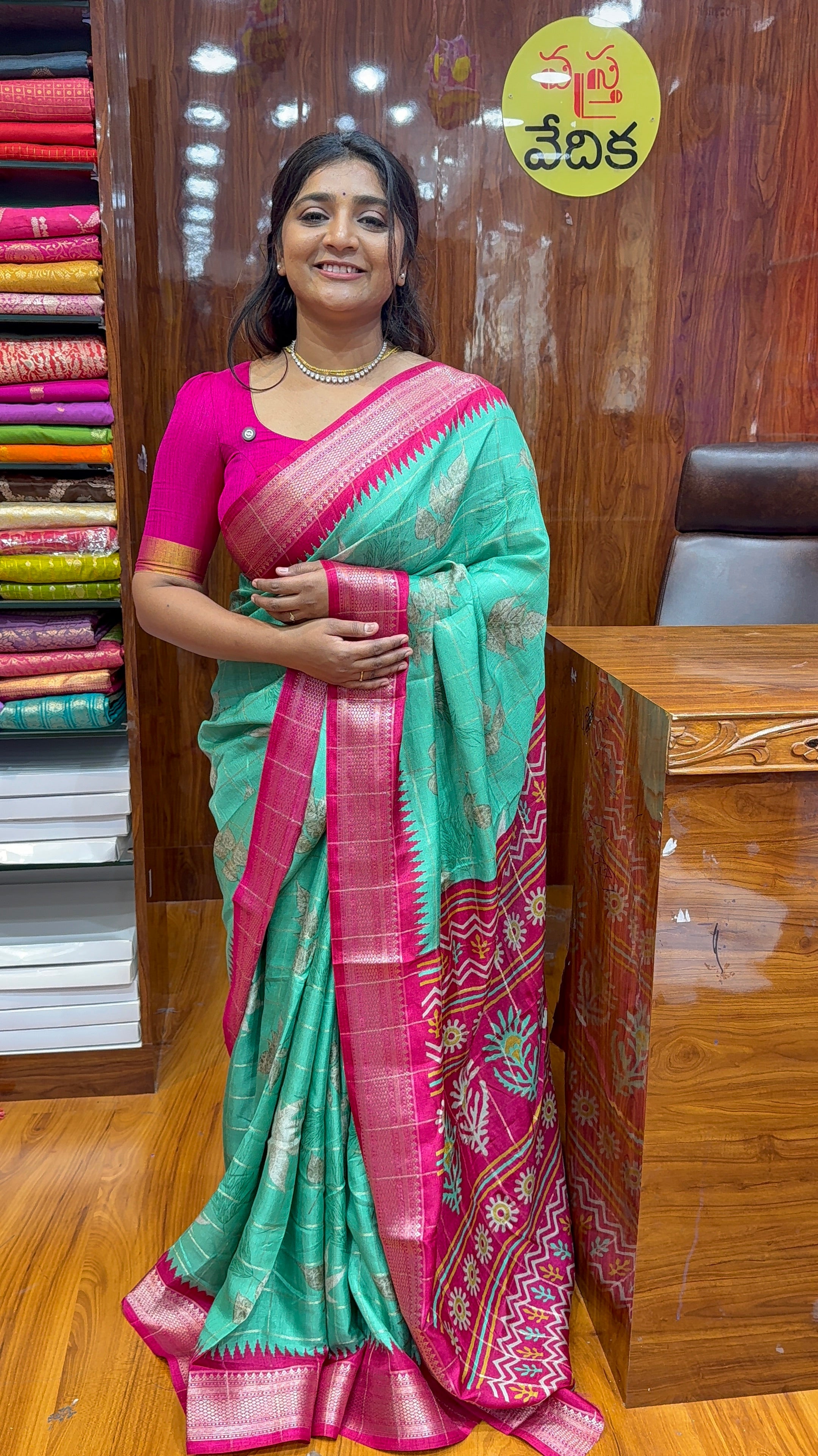 TUSSAR FANCY-CP999