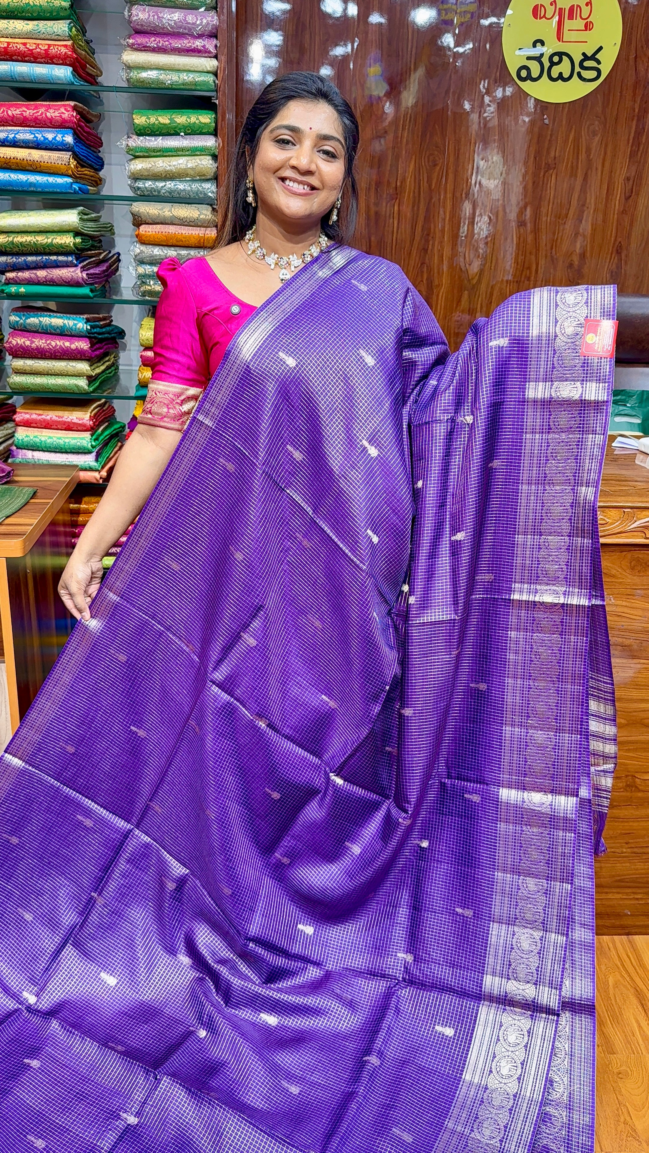 BANARSI VINTAGE-V2500