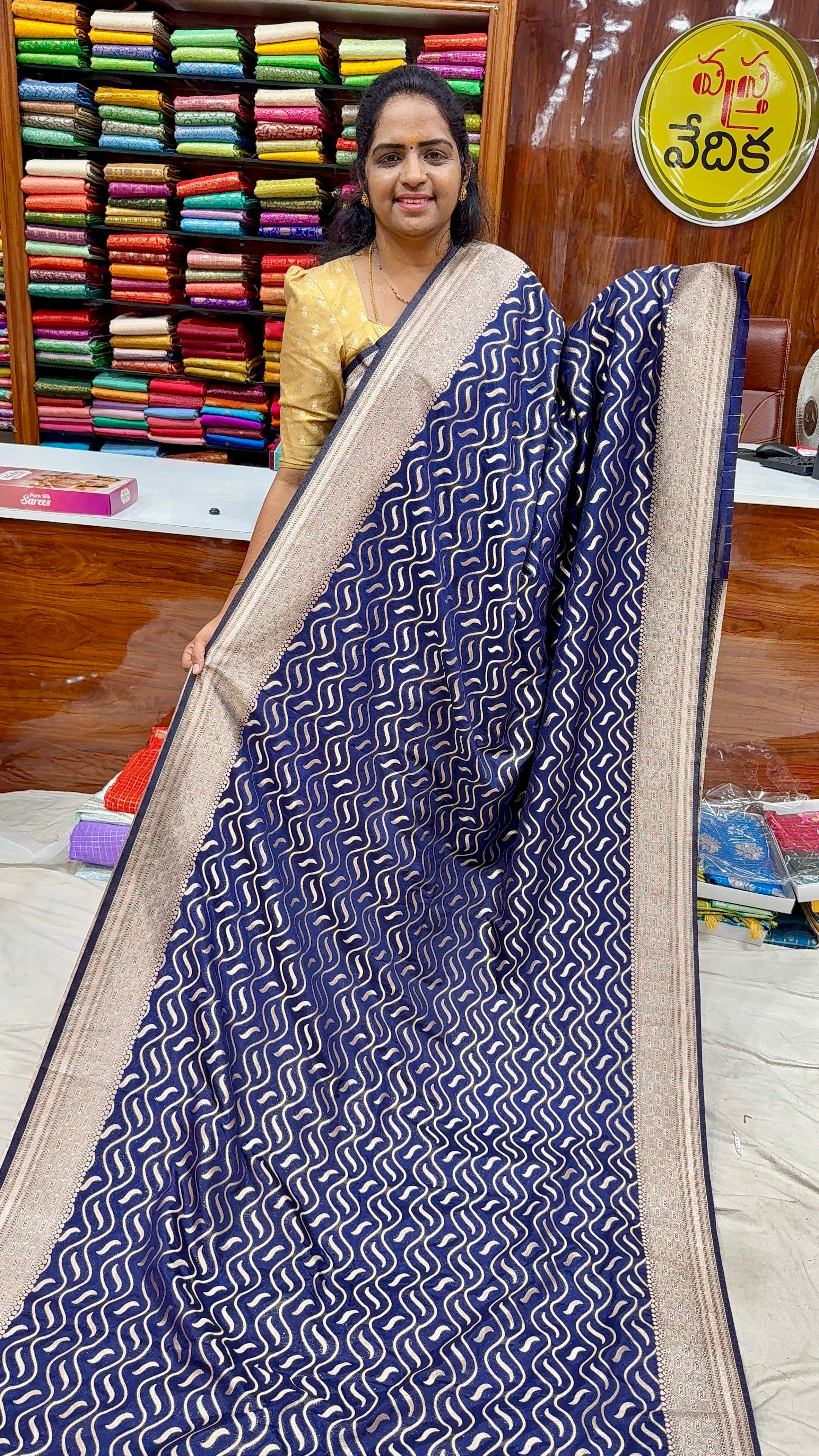 KATAN SILK - AR1499