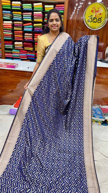 KATAN SILK - AR1499