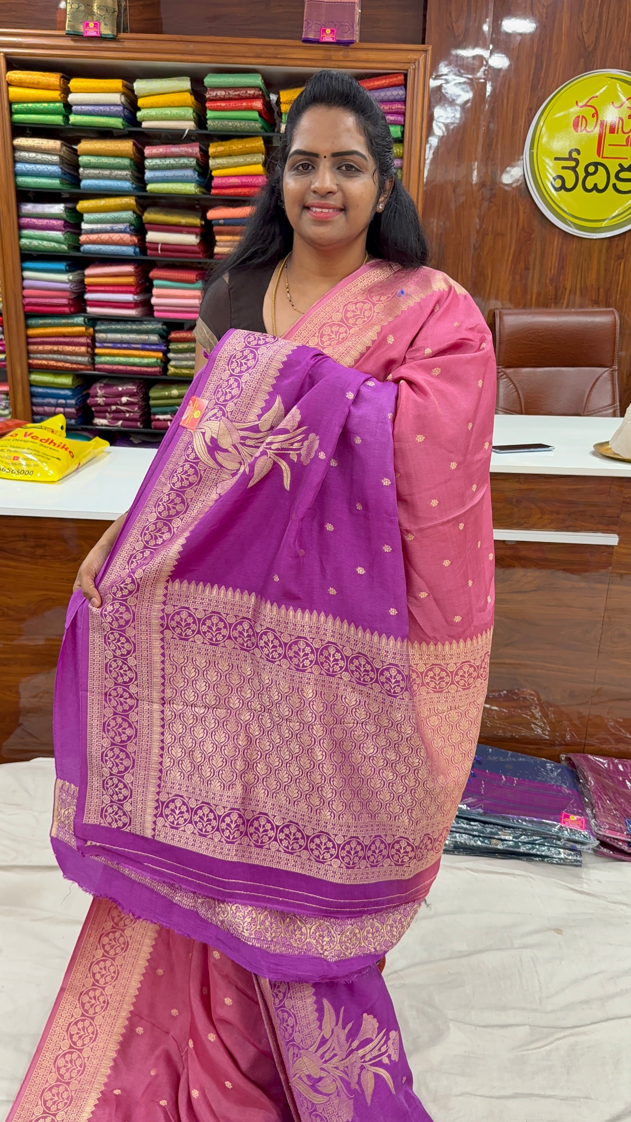 DESIGNER SAREE- ASHADAM