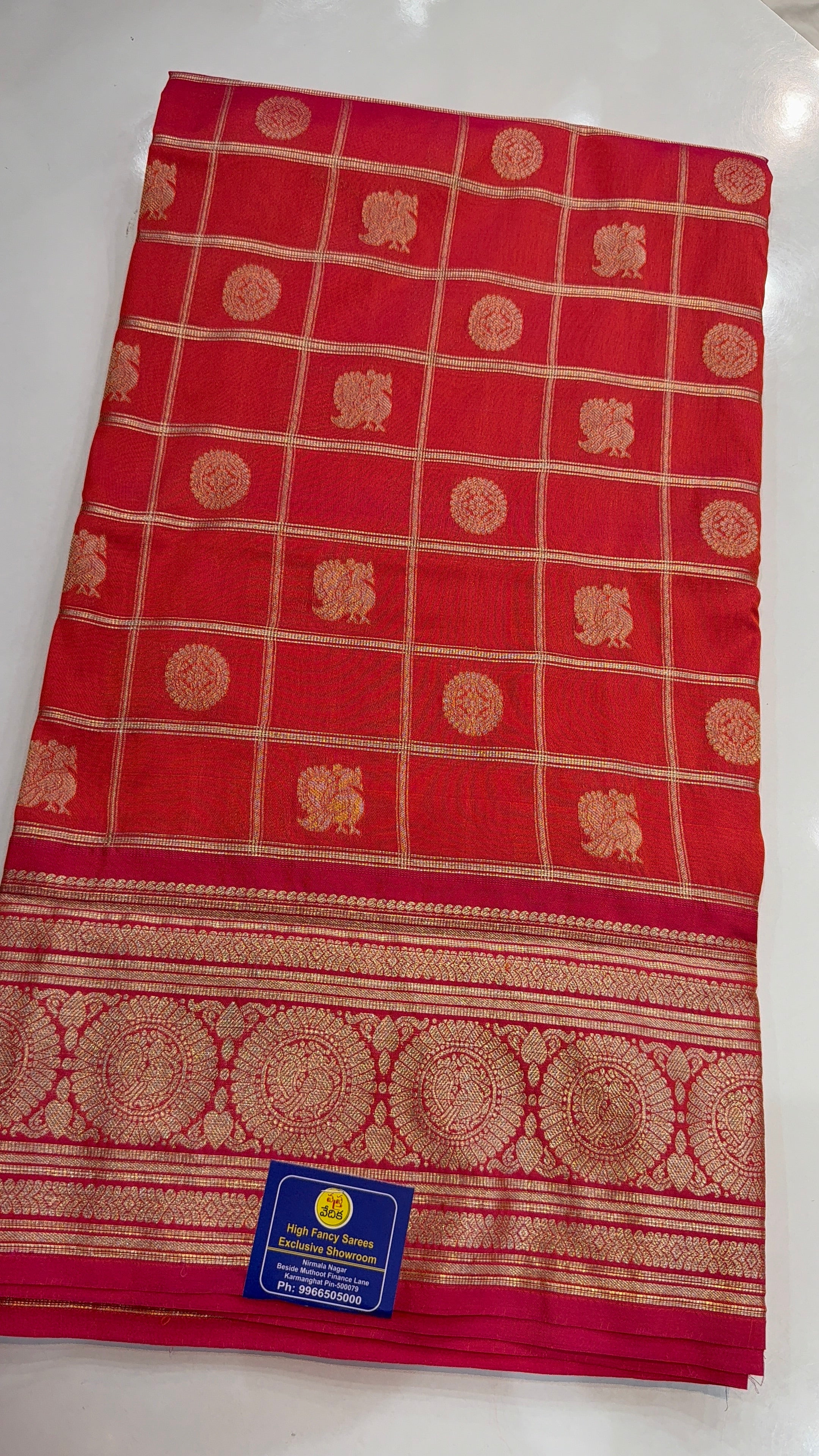 VENKATAGIRI PATTU - VP35