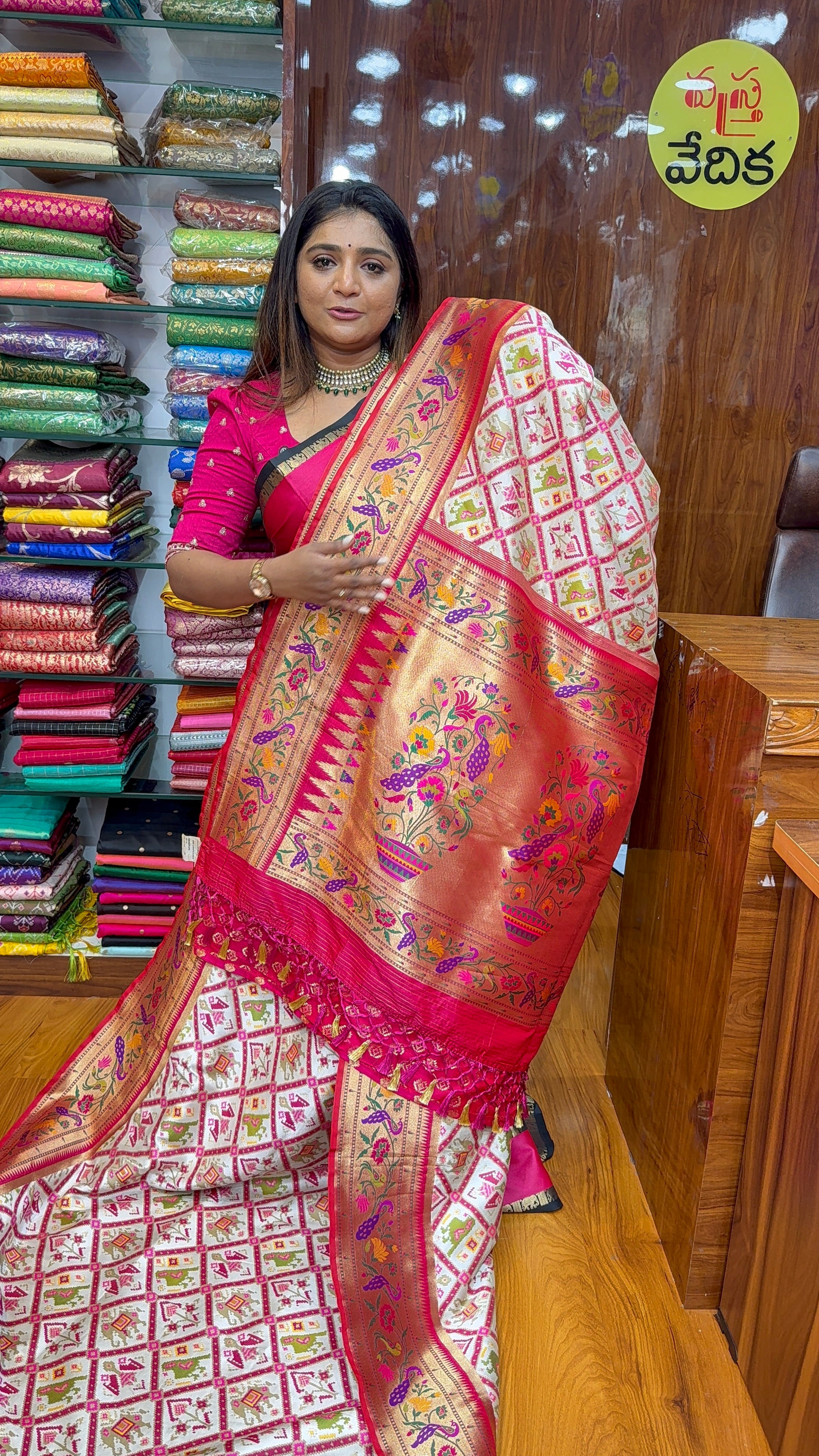 PAITHANI SAREE-H35