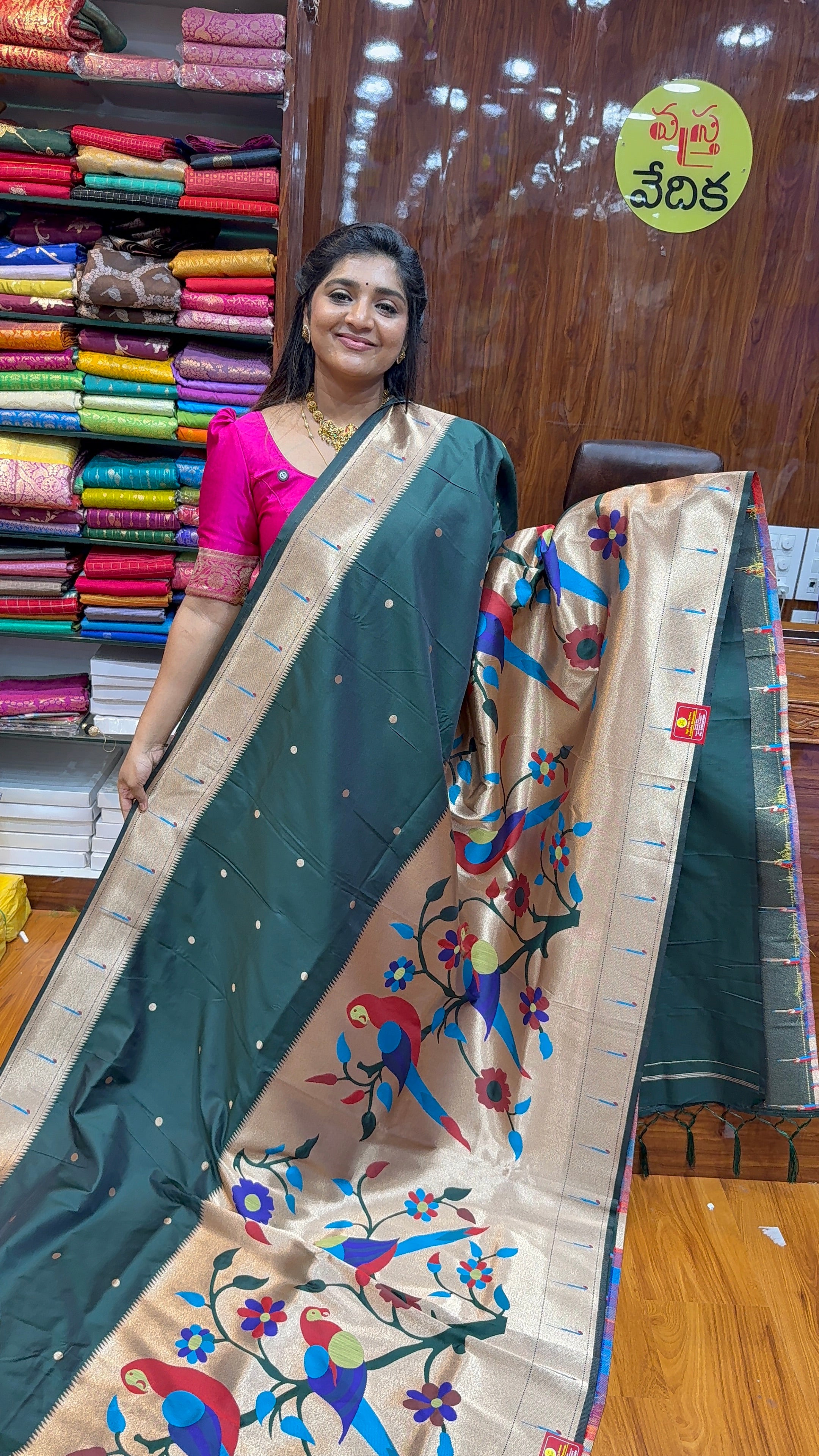 PAITHANI SAREE-S2850
