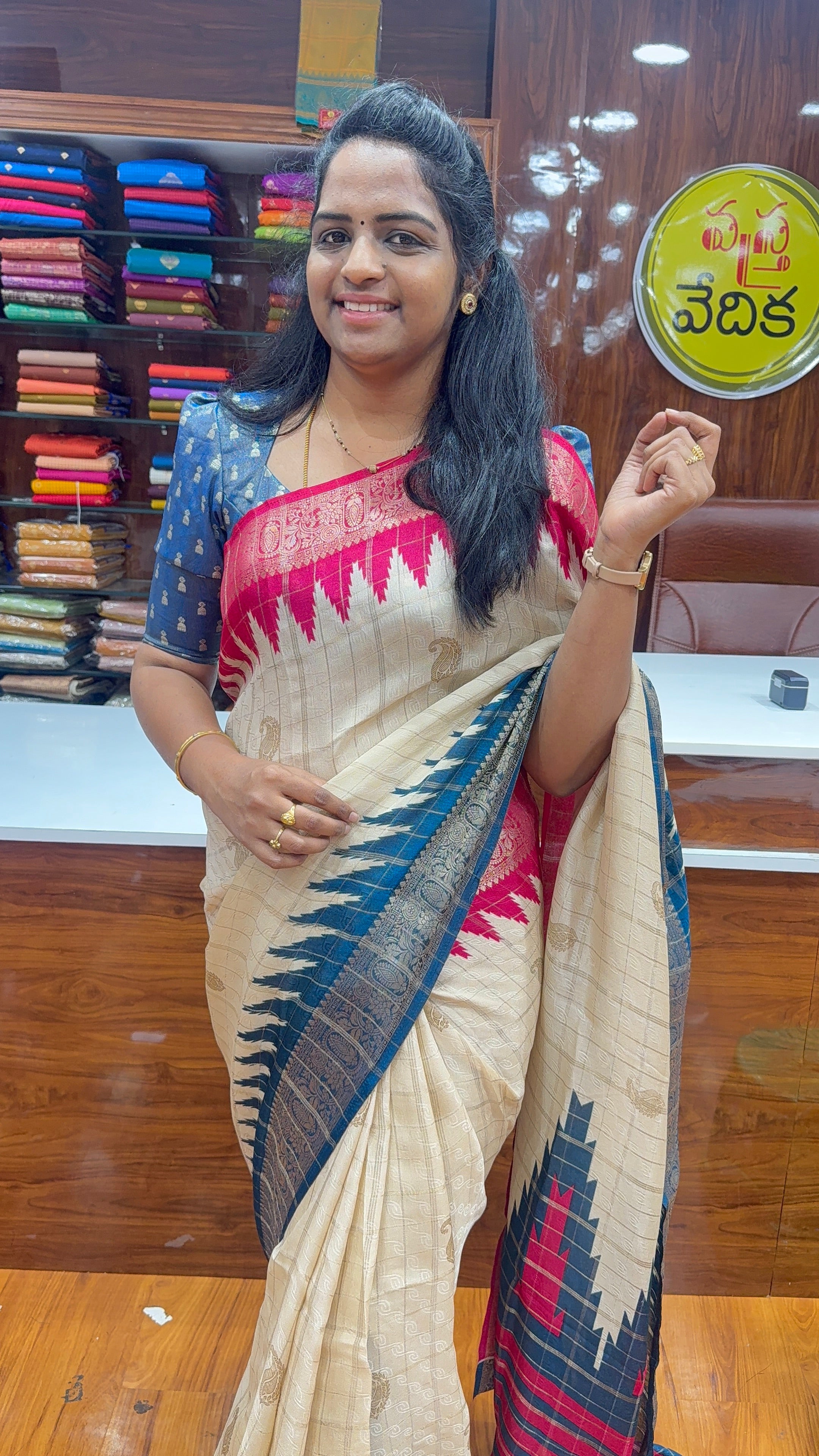 GEORGETTE - SD37