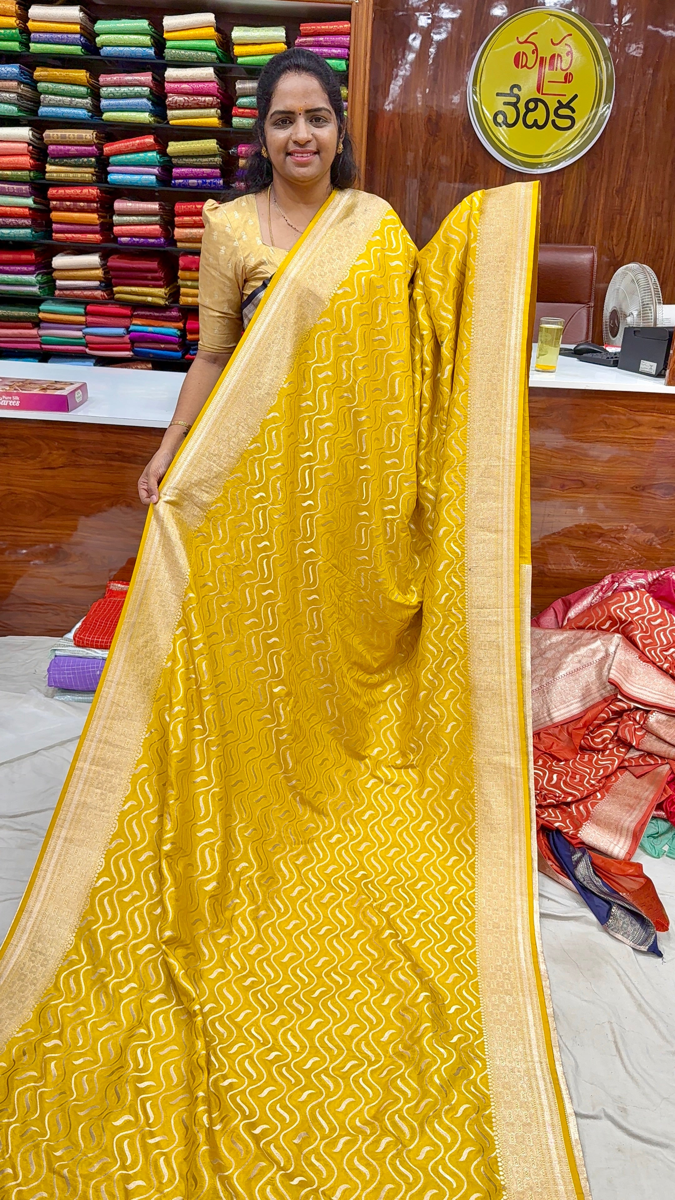 KATAN SILK - AR1499