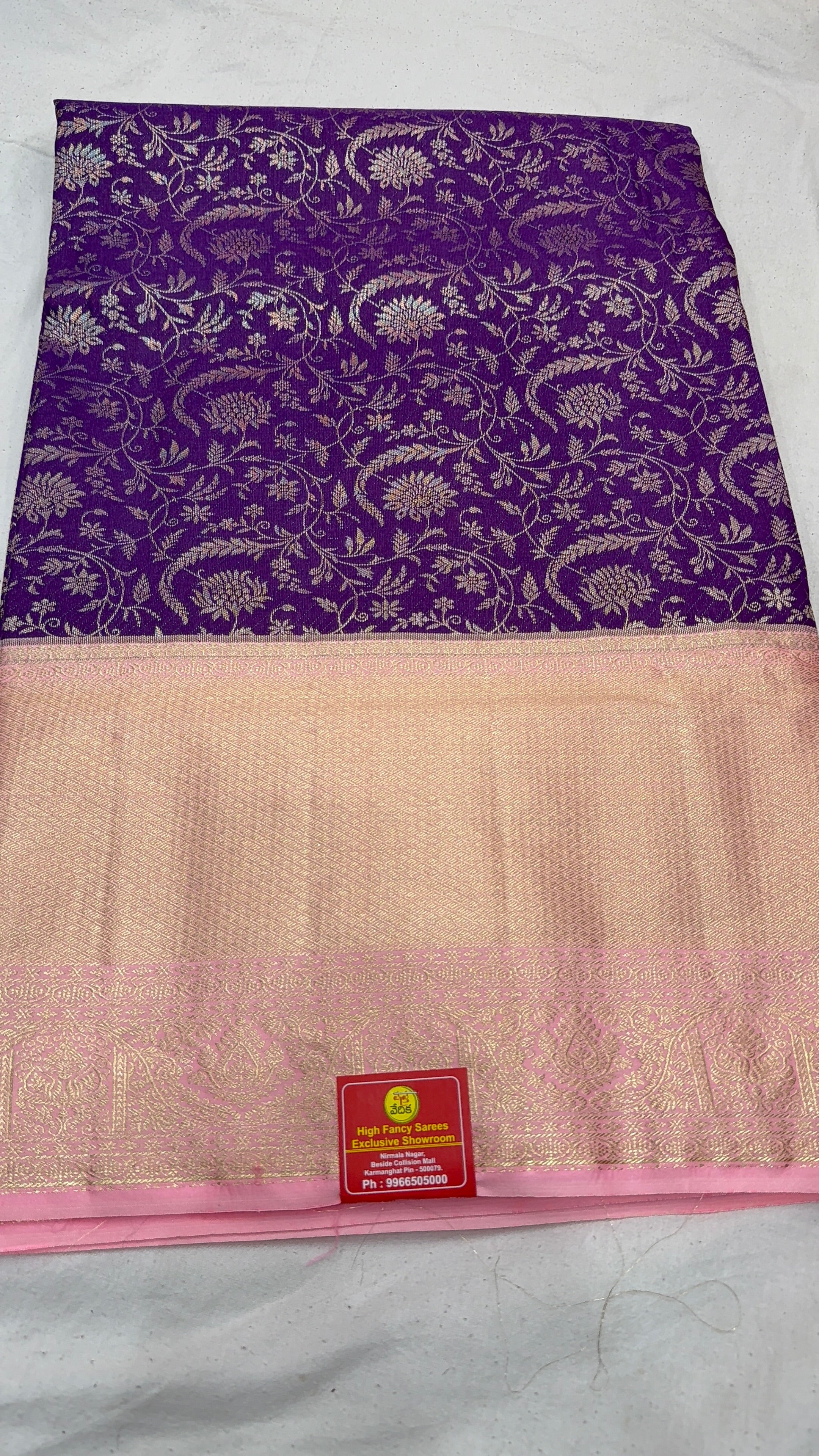 SEMI KANCHI PATTU - MM450