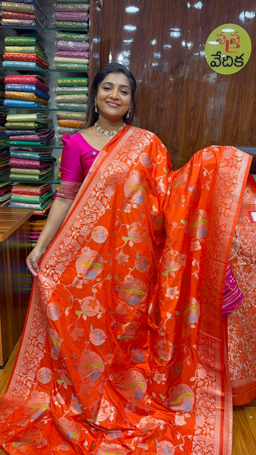 VAN VIHAR SAREE-VA1750