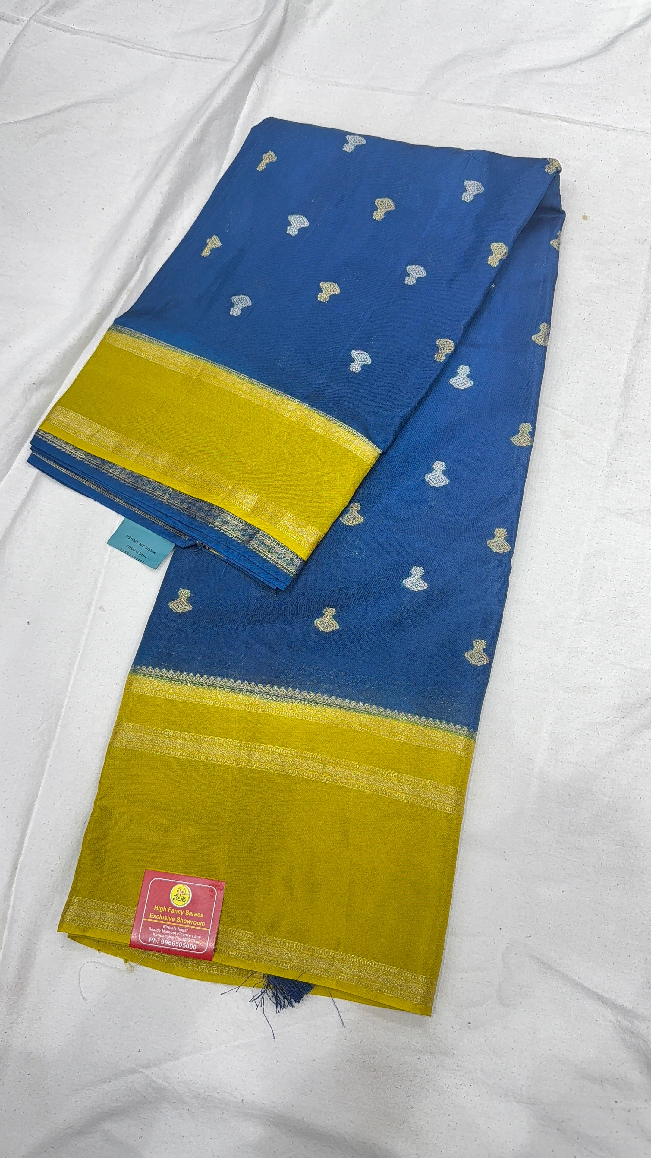 KORA ORGANZA - SD53