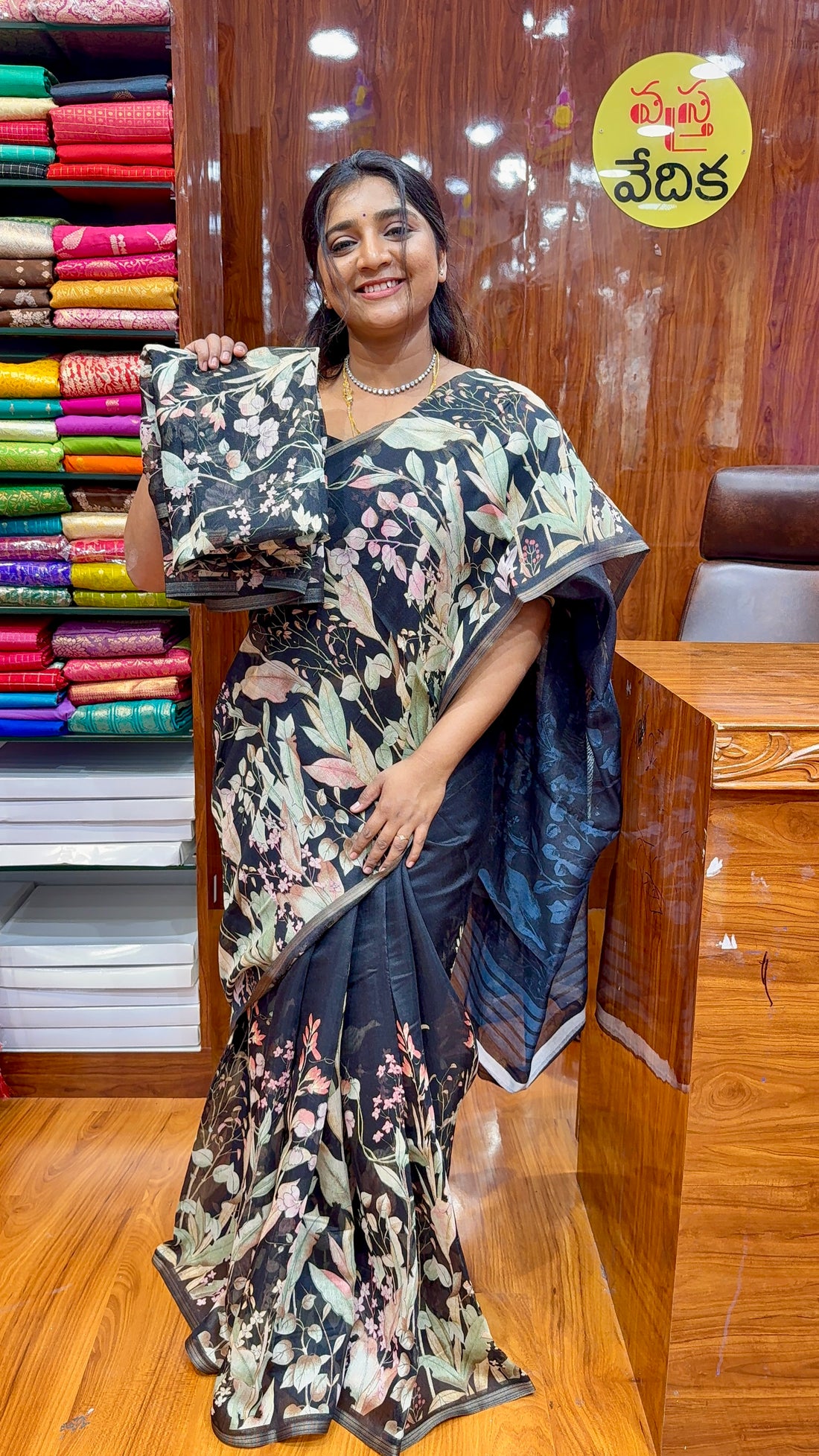 LENIN SILK - LN1350