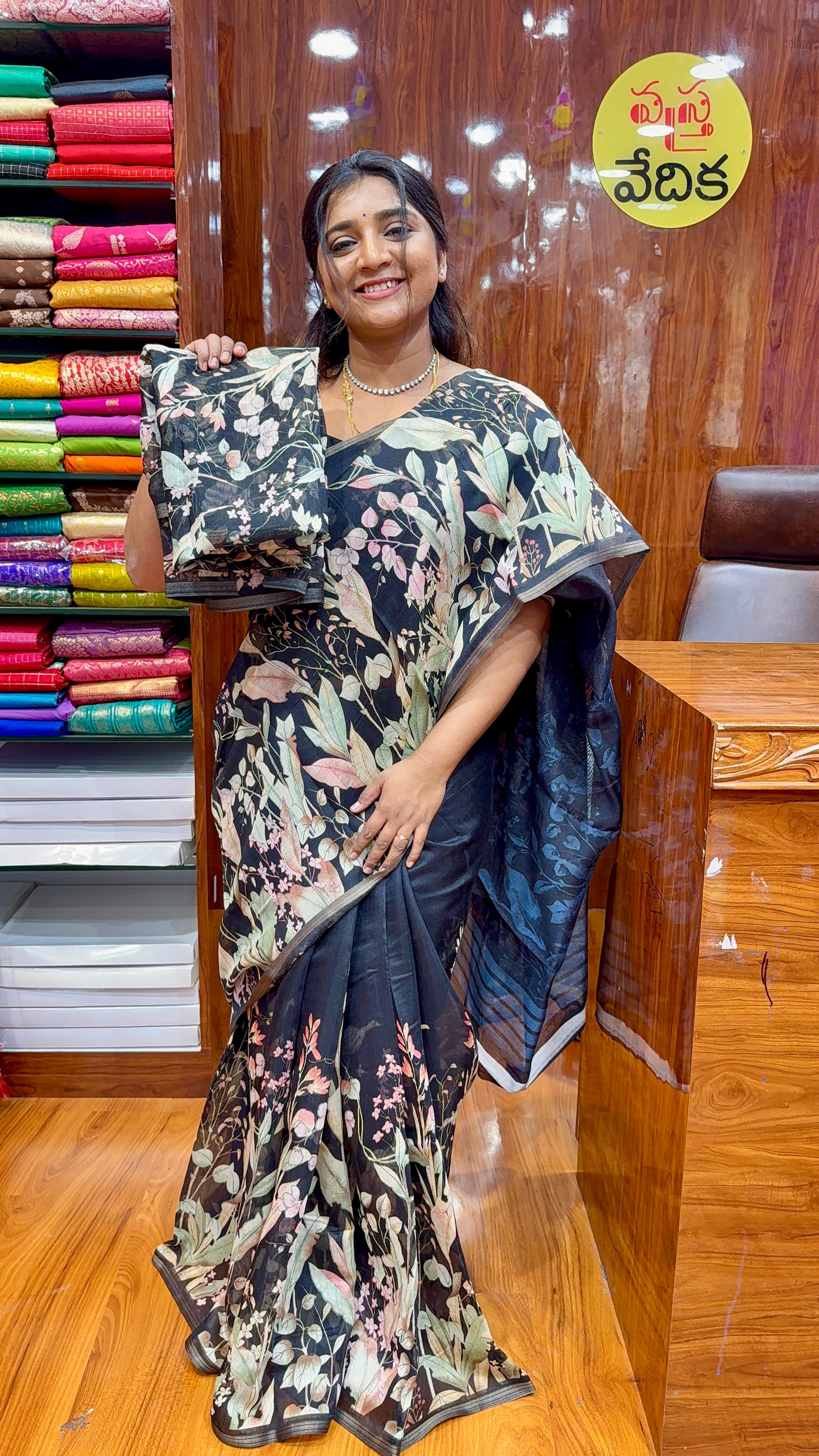 LENIN SILK - LN1350