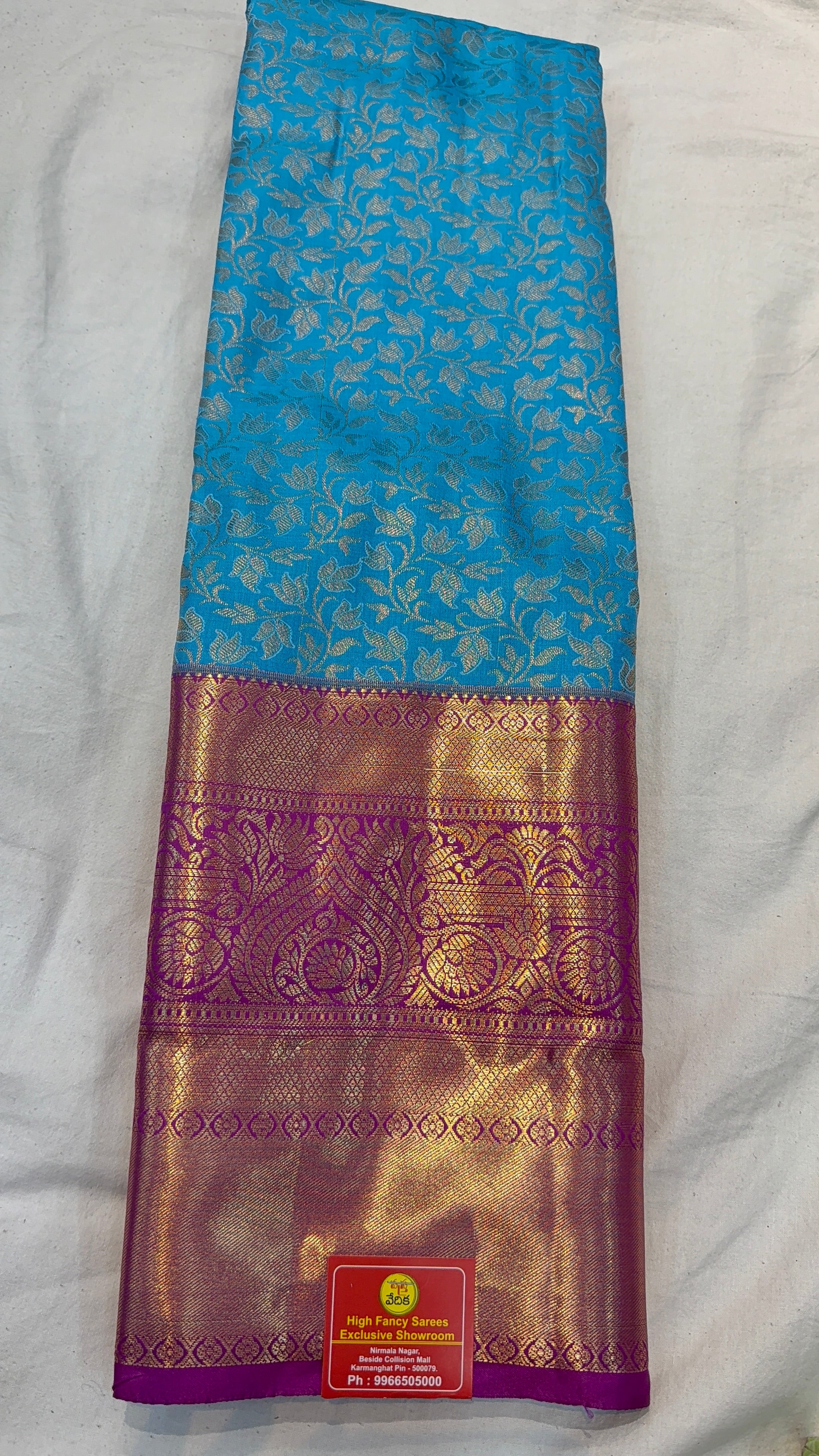 Kanchi