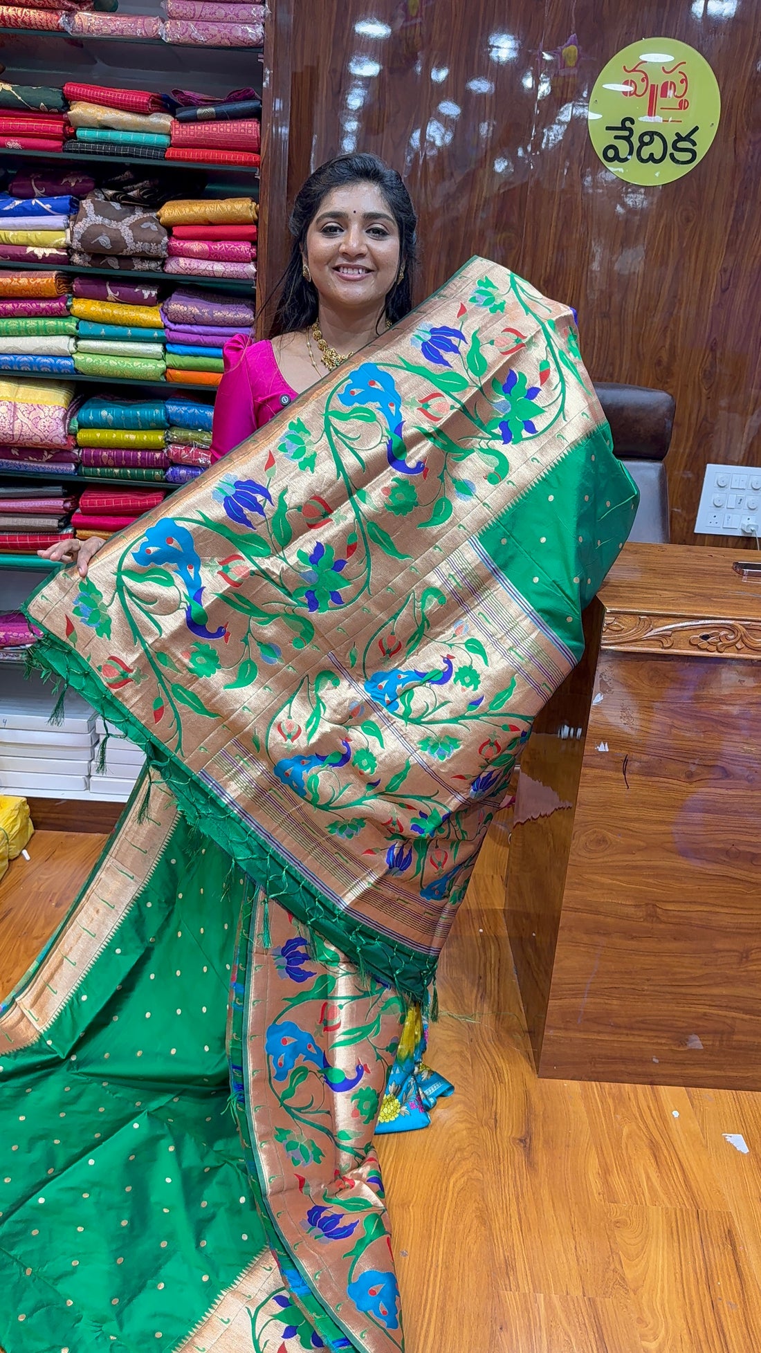 PAITHANI-BB2850