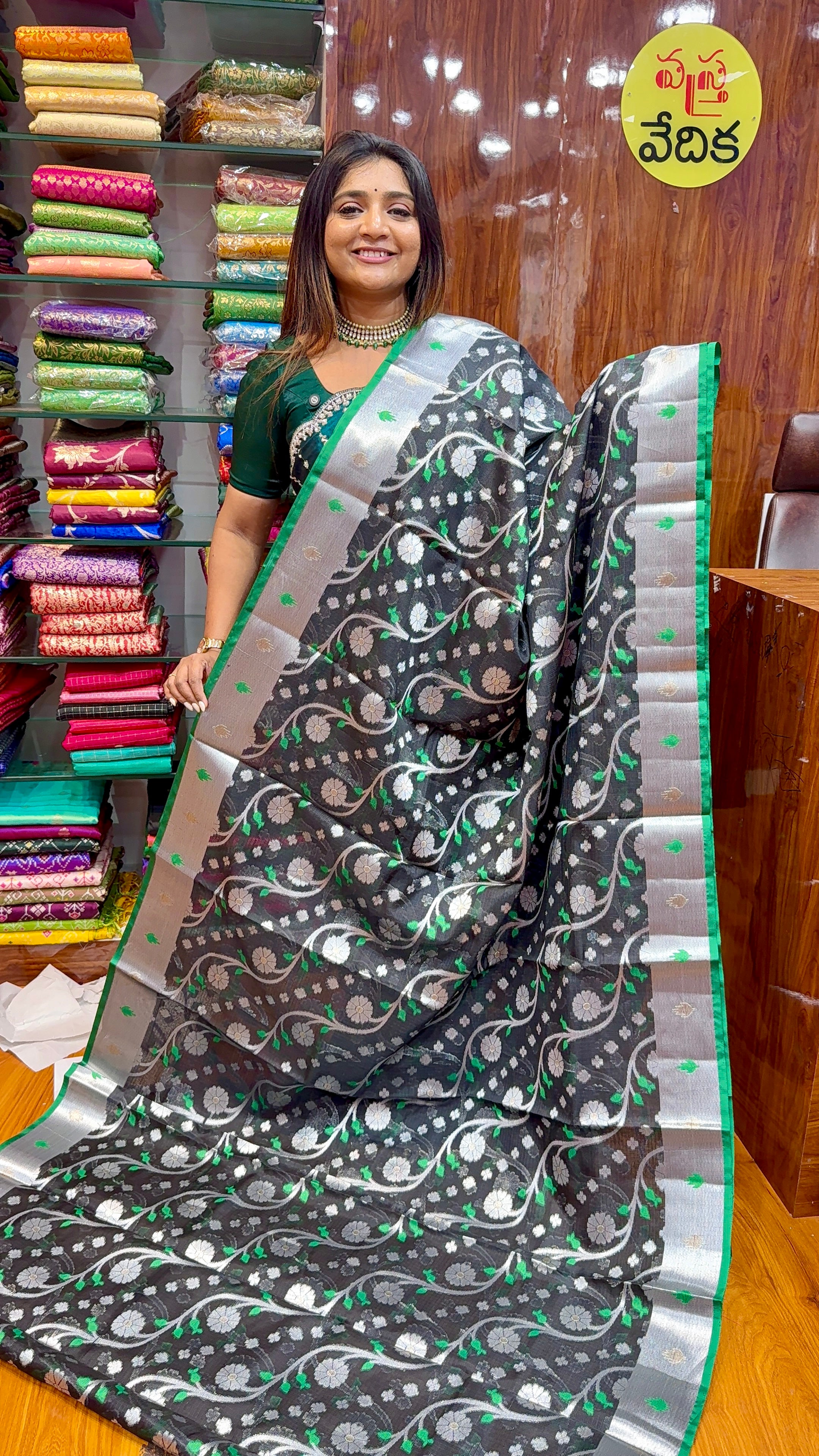 ZARI KOTA -Z1850