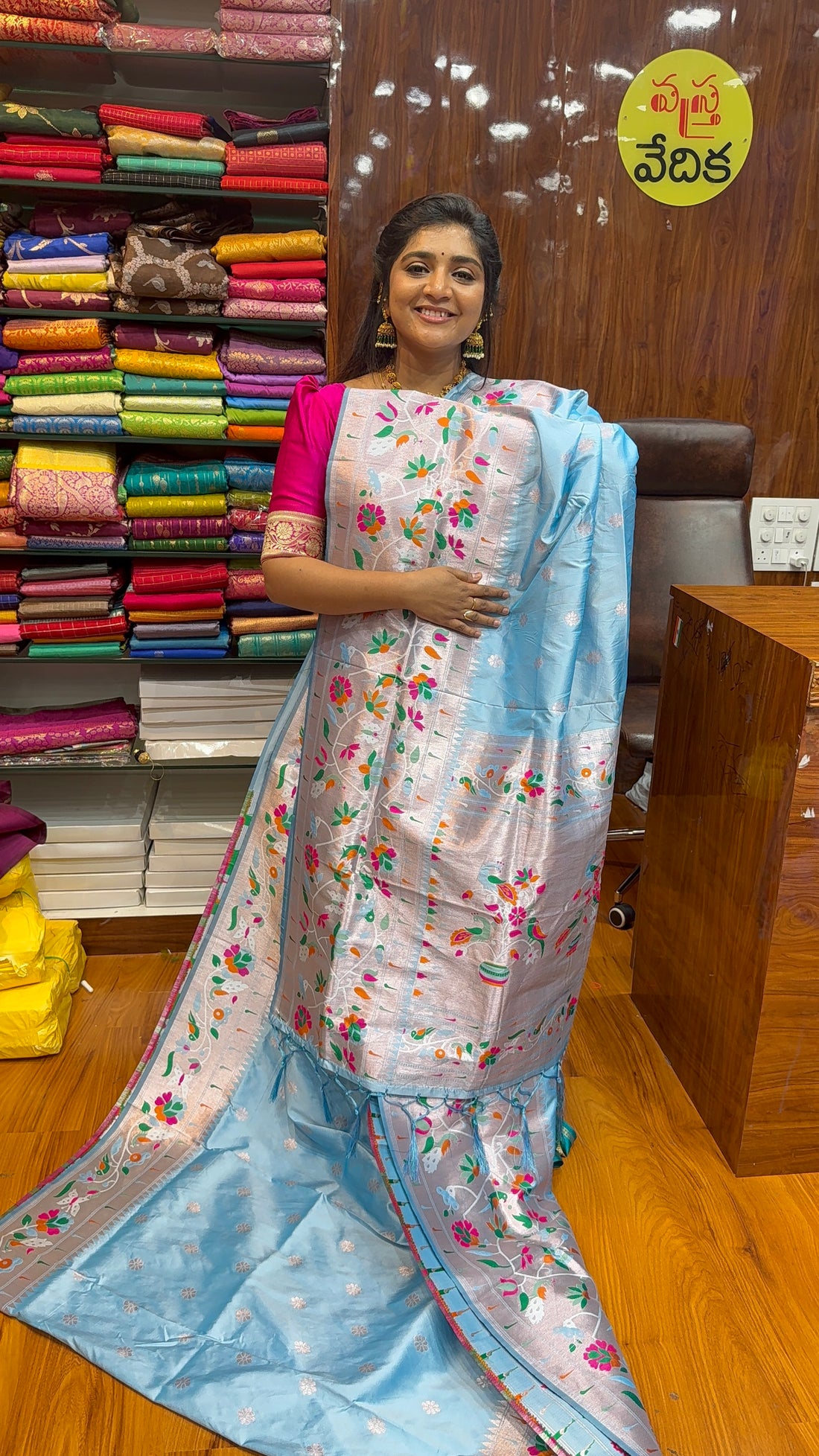 BANARSI PAITHANI-FB45