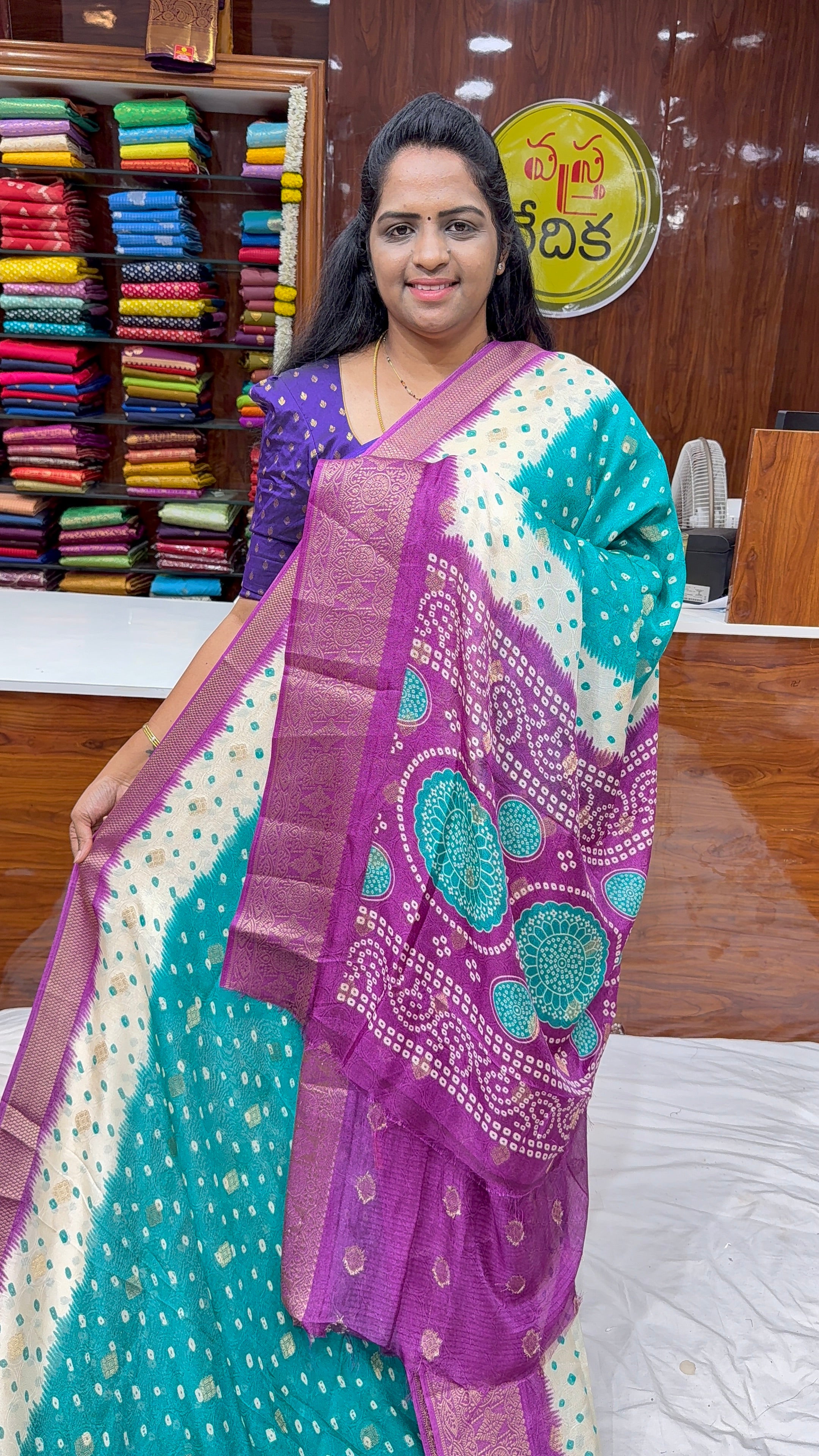 GEORGETTE BANDHINI-BB799