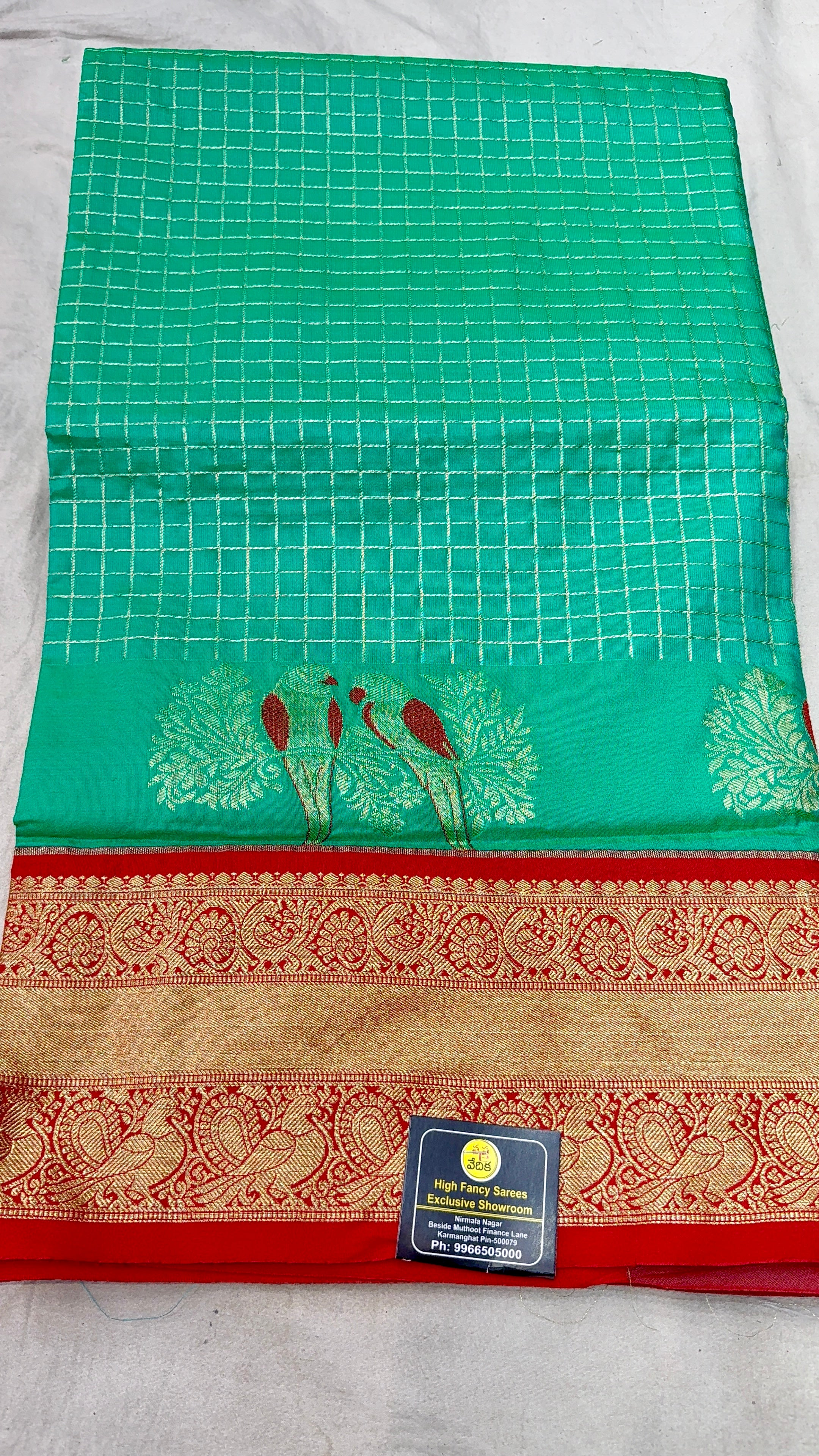 Venkatagiri pattu - VP35