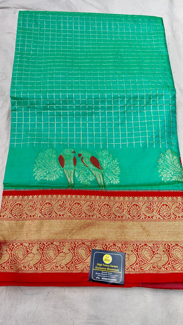 Venkatagiri pattu - VP35