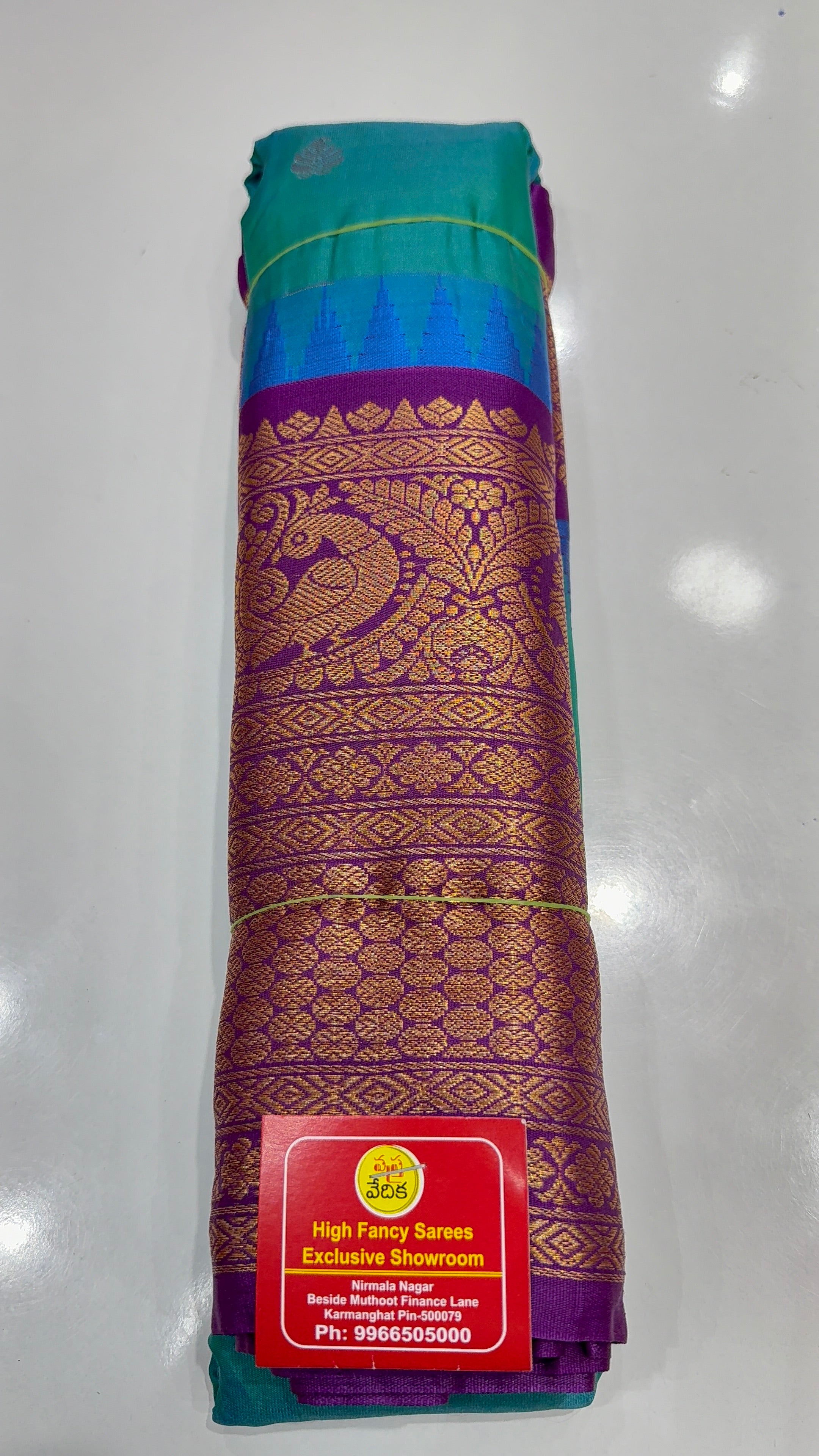 GADWAL PATTU -G2450